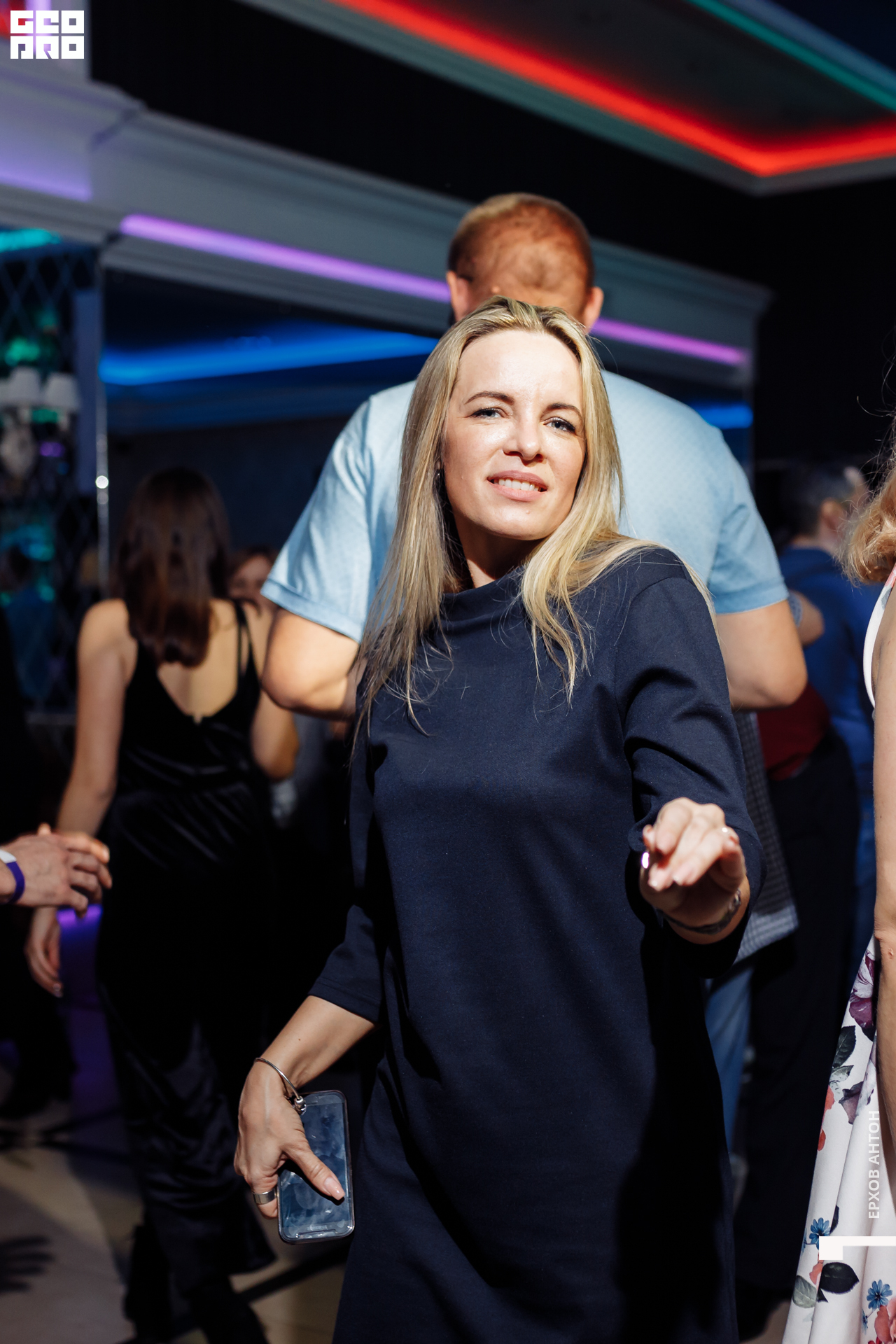 Атмосфера 07.03.2020_047.JPG