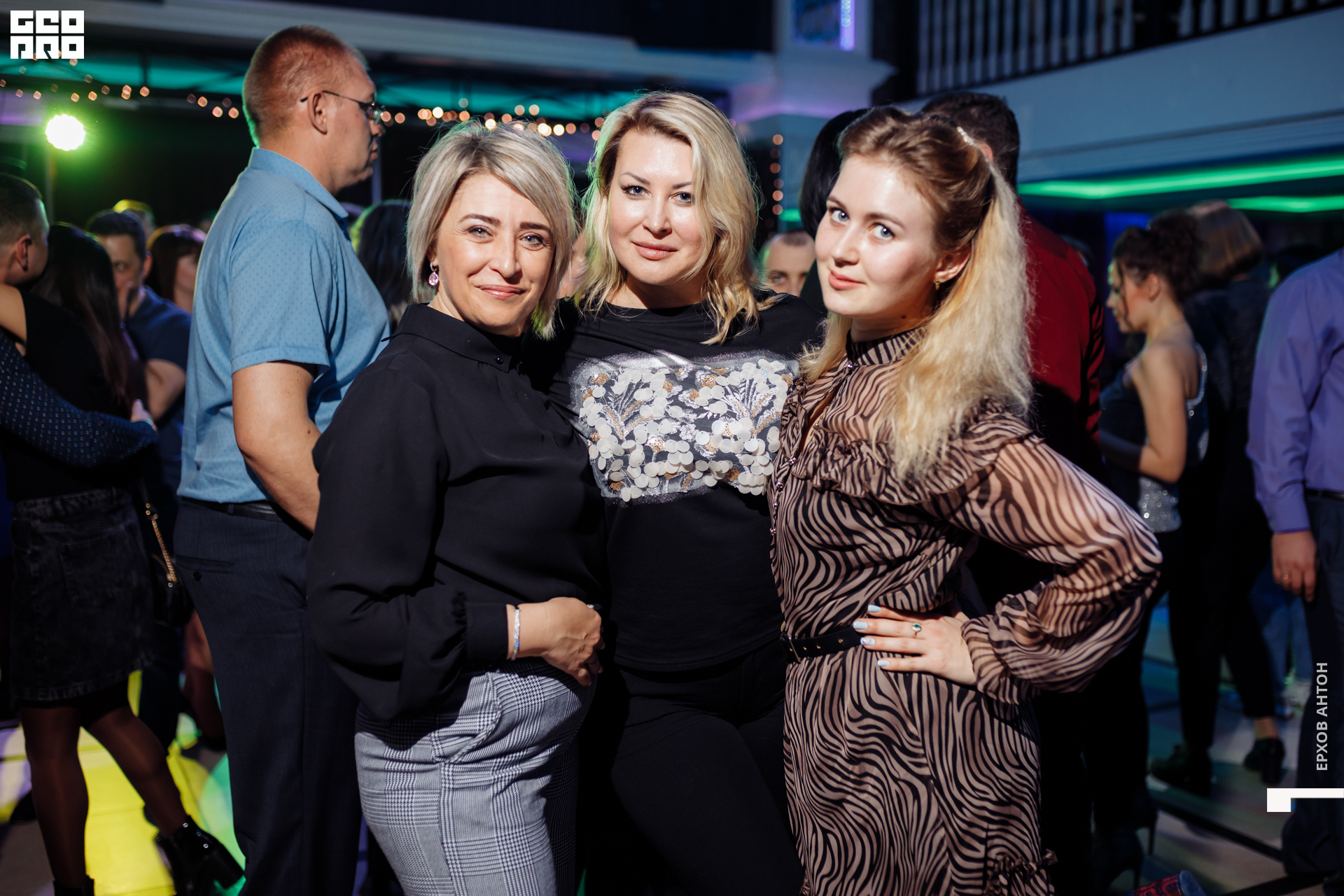 Атмосфера 07.03.2020_061.JPG