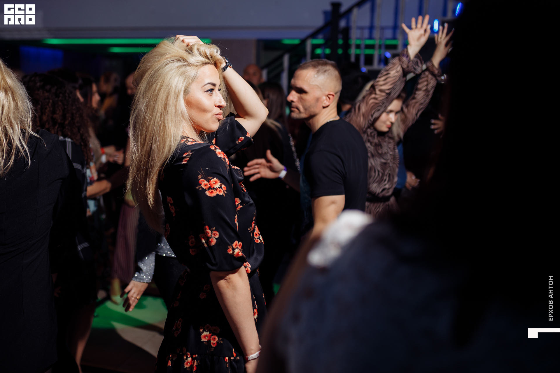 Атмосфера 07.03.2020_093.JPG