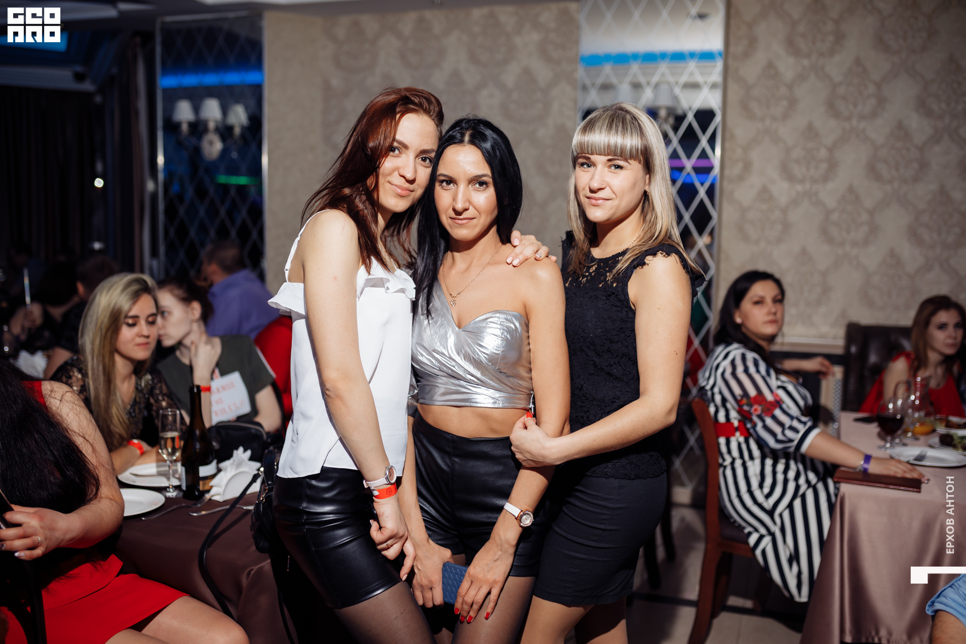 Атмосфера 07.03.2020_094.JPG