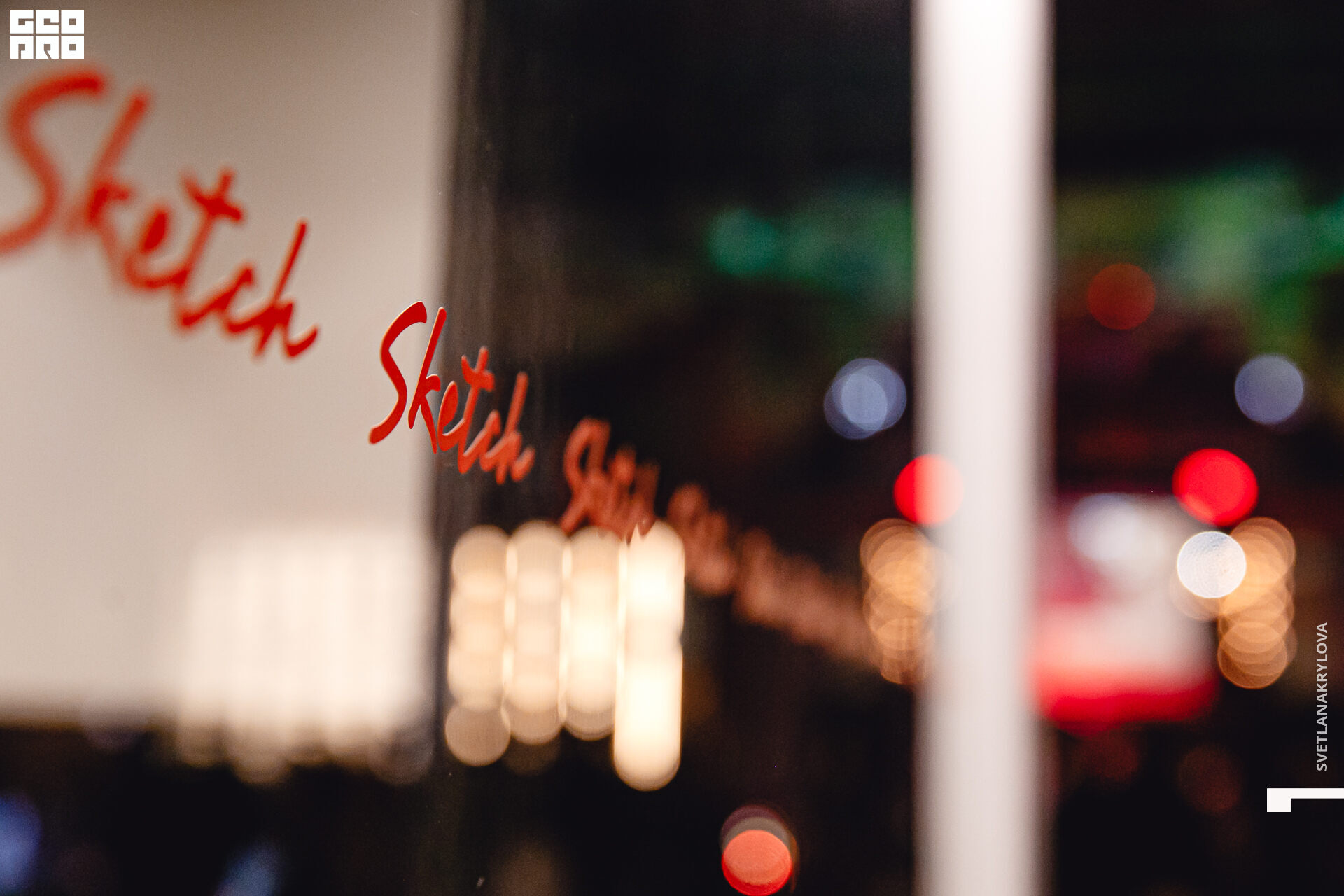 2020-03-06 23-00-00 Krylova_098.jpg