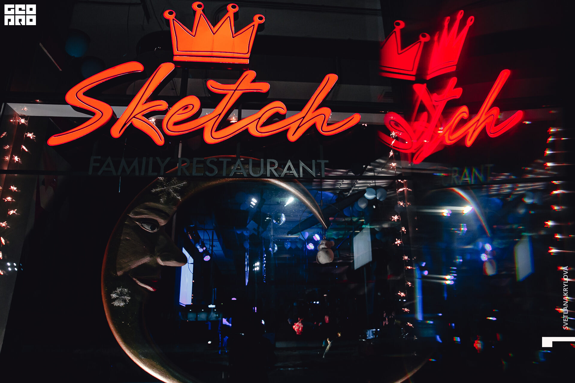 2020-03-06 23-00-00 Krylova_099.jpg