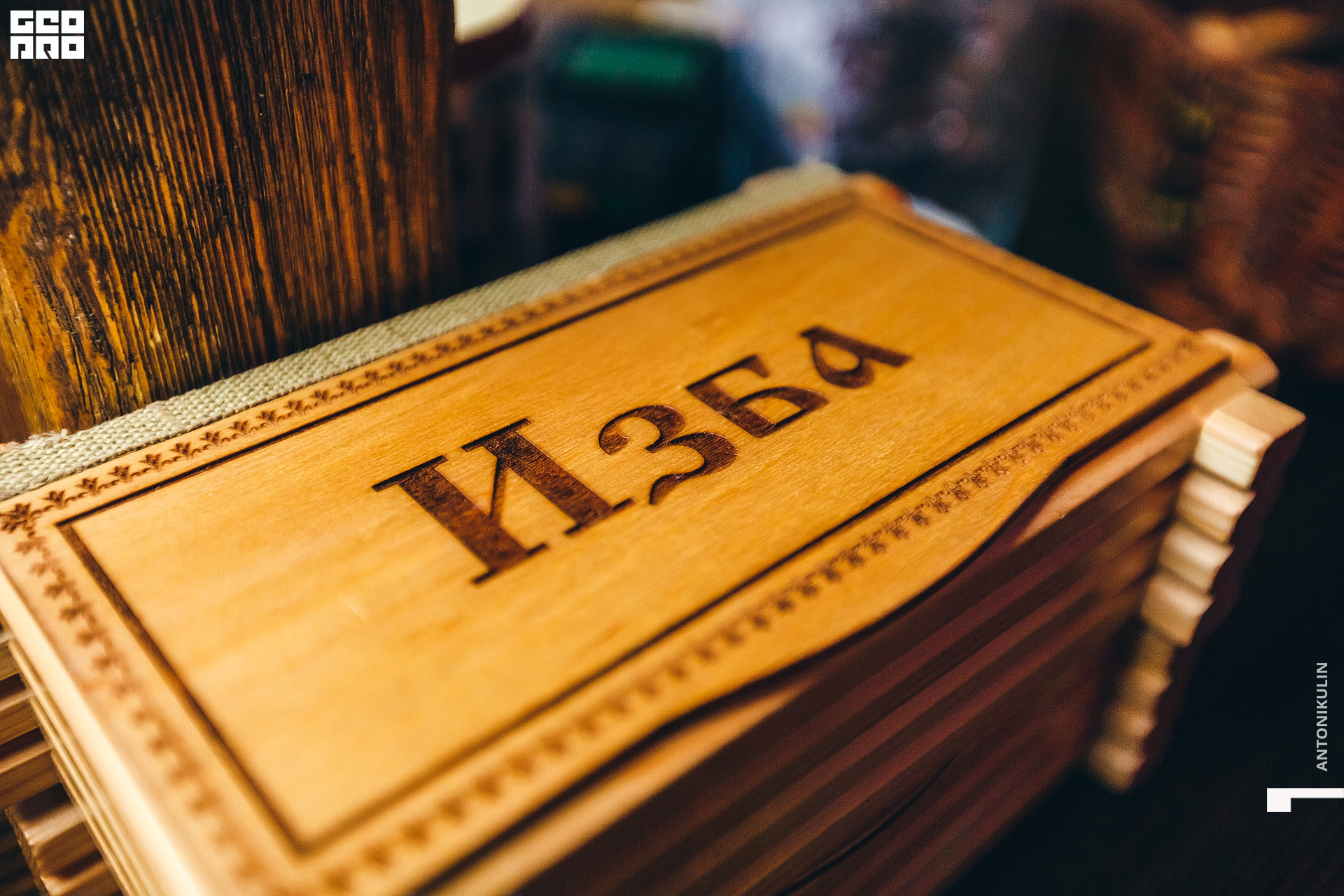 untitled shoot-3558.jpg