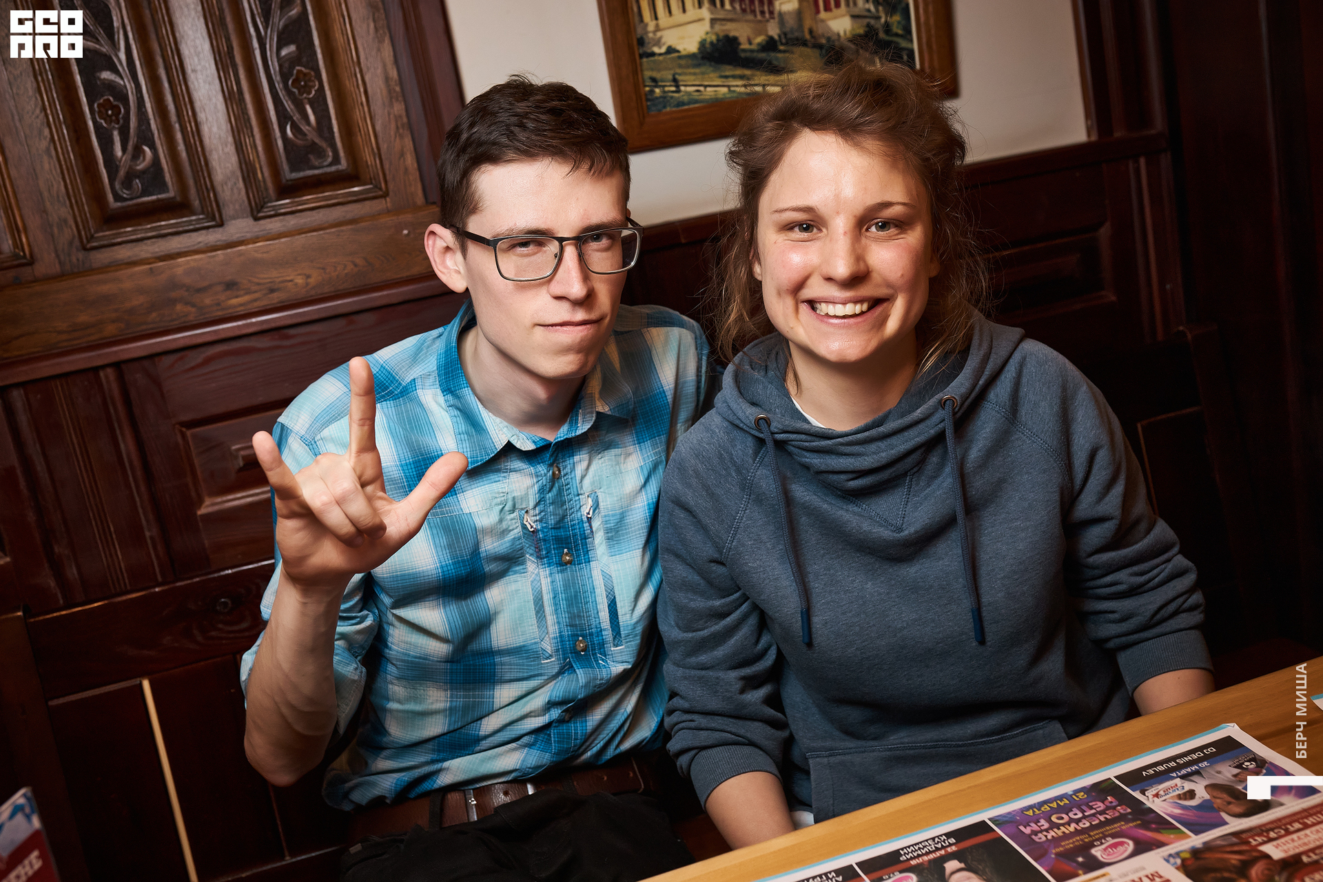 @misha.byorch 0014.jpg