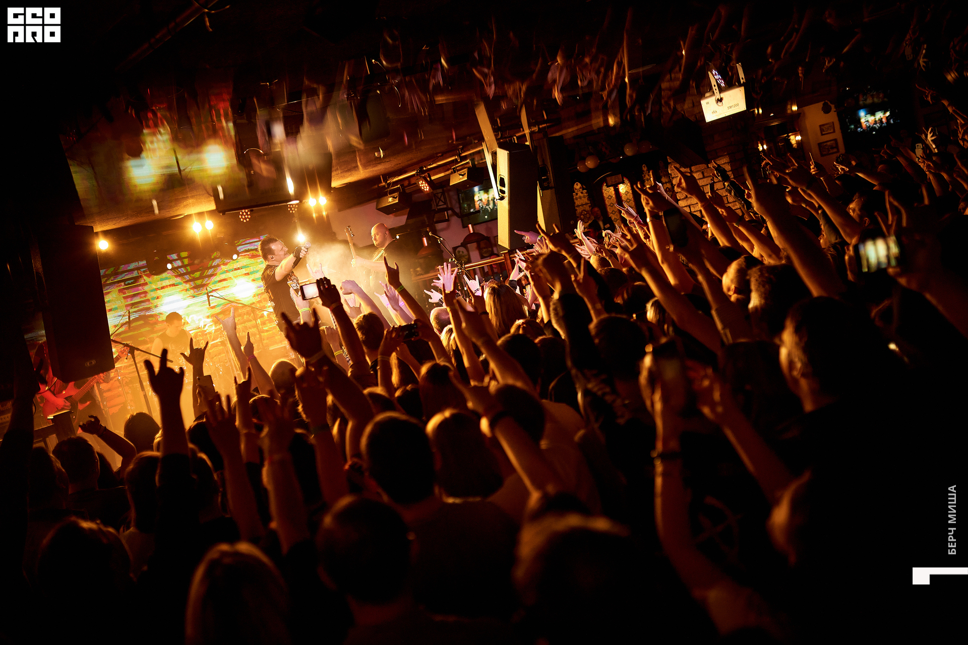 @misha.byorch 0003.jpg