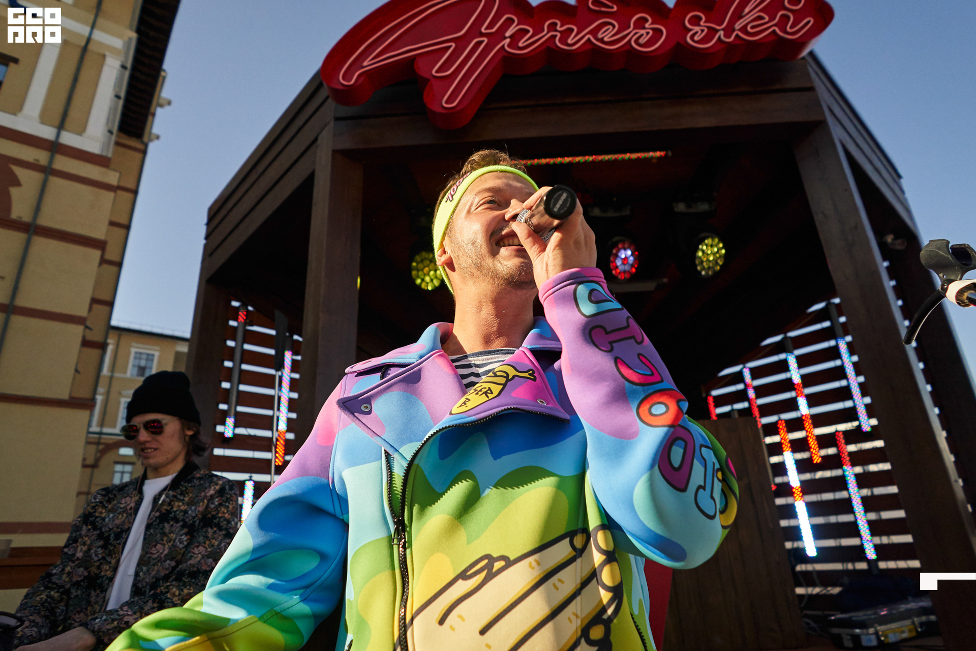 08.03.20 Апрески_061.jpg