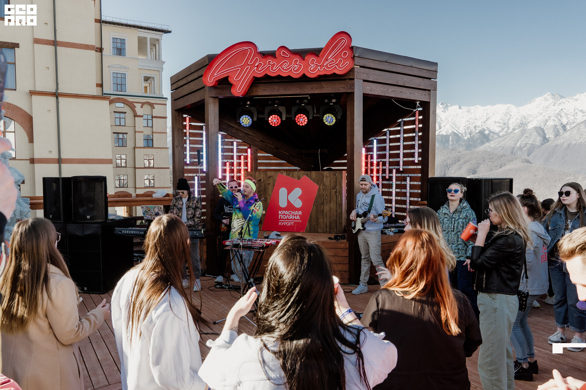 08.03.20 Апрески_116.jpg