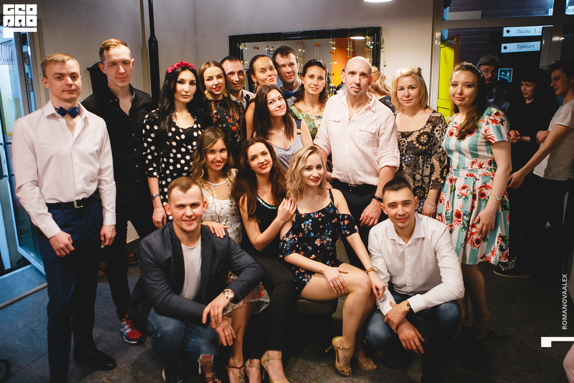 019 _200306 233156_Романова.jpg