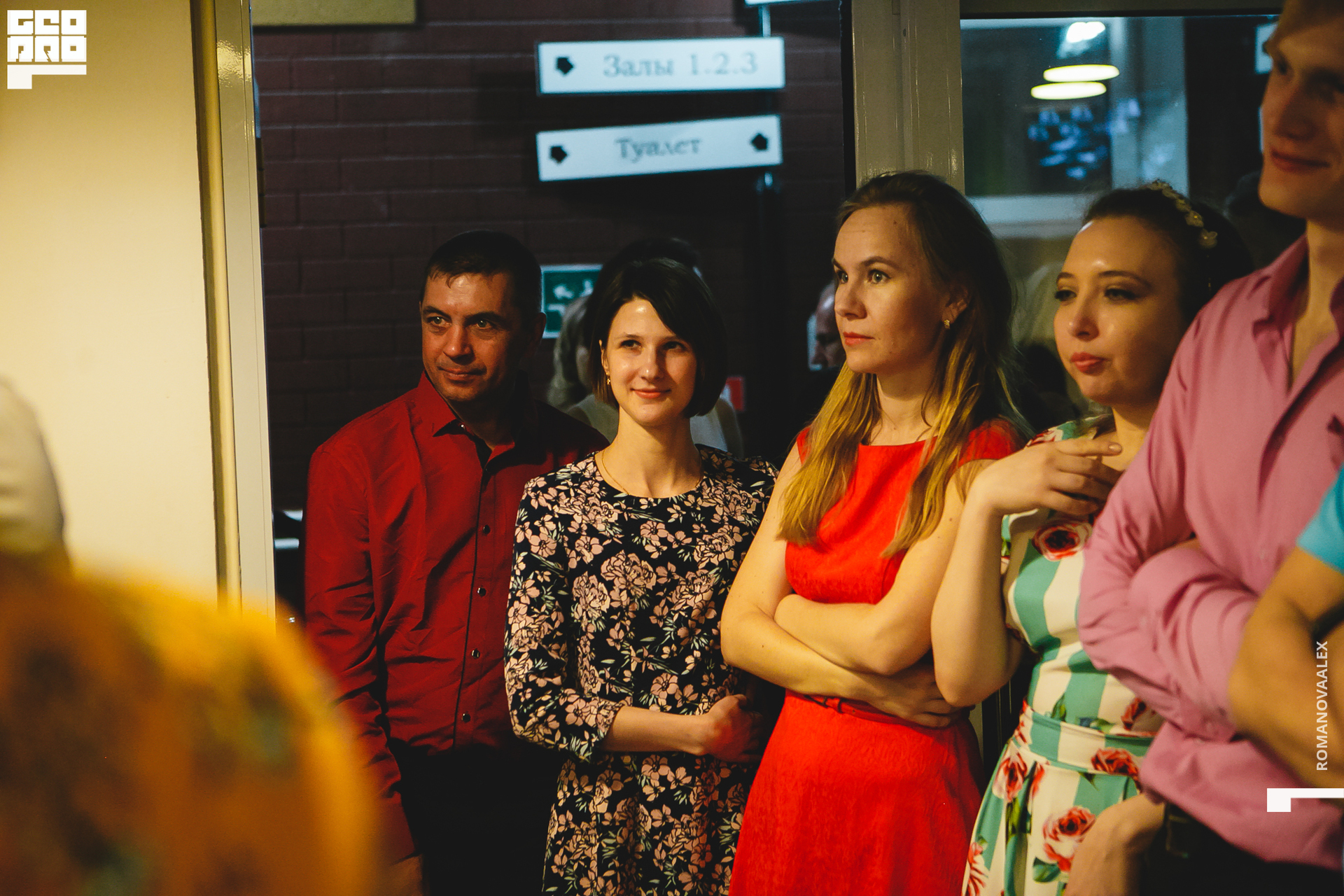 025 _200306 233420_Романова.jpg