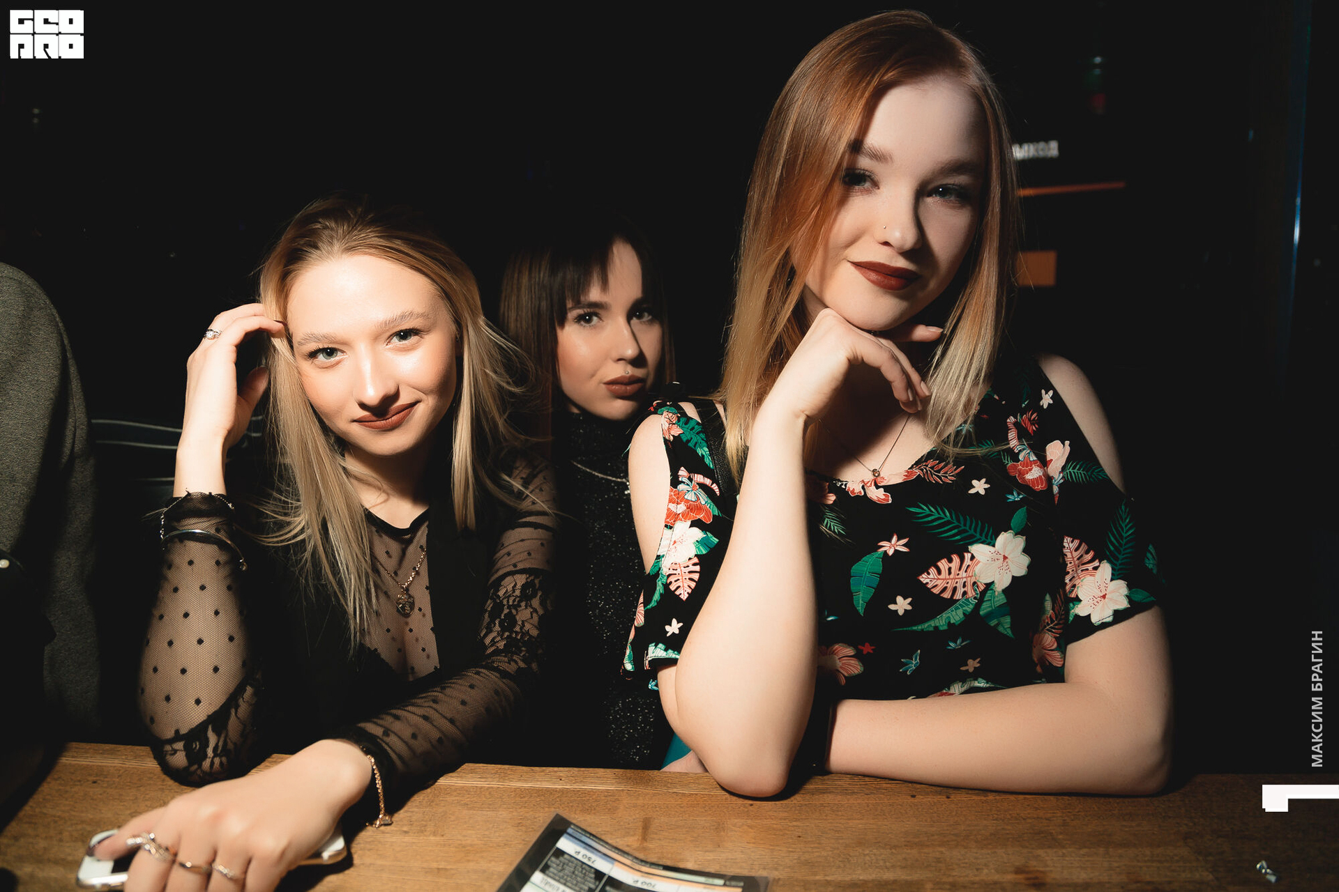 2020-03-07 03-33-03 Maxbragin.jpg