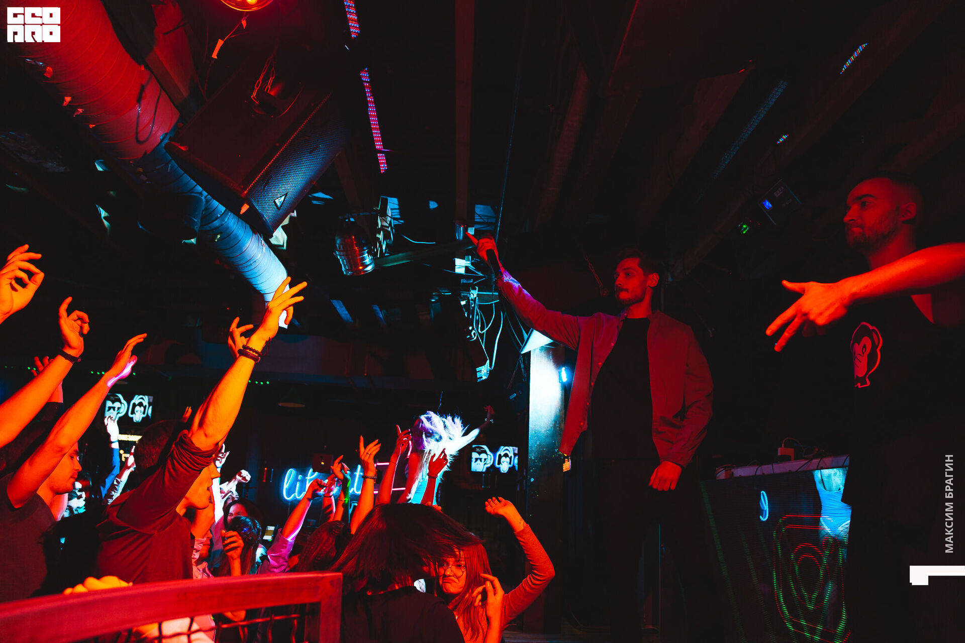 2020-03-07 03-33-06 Maxbragin.jpg