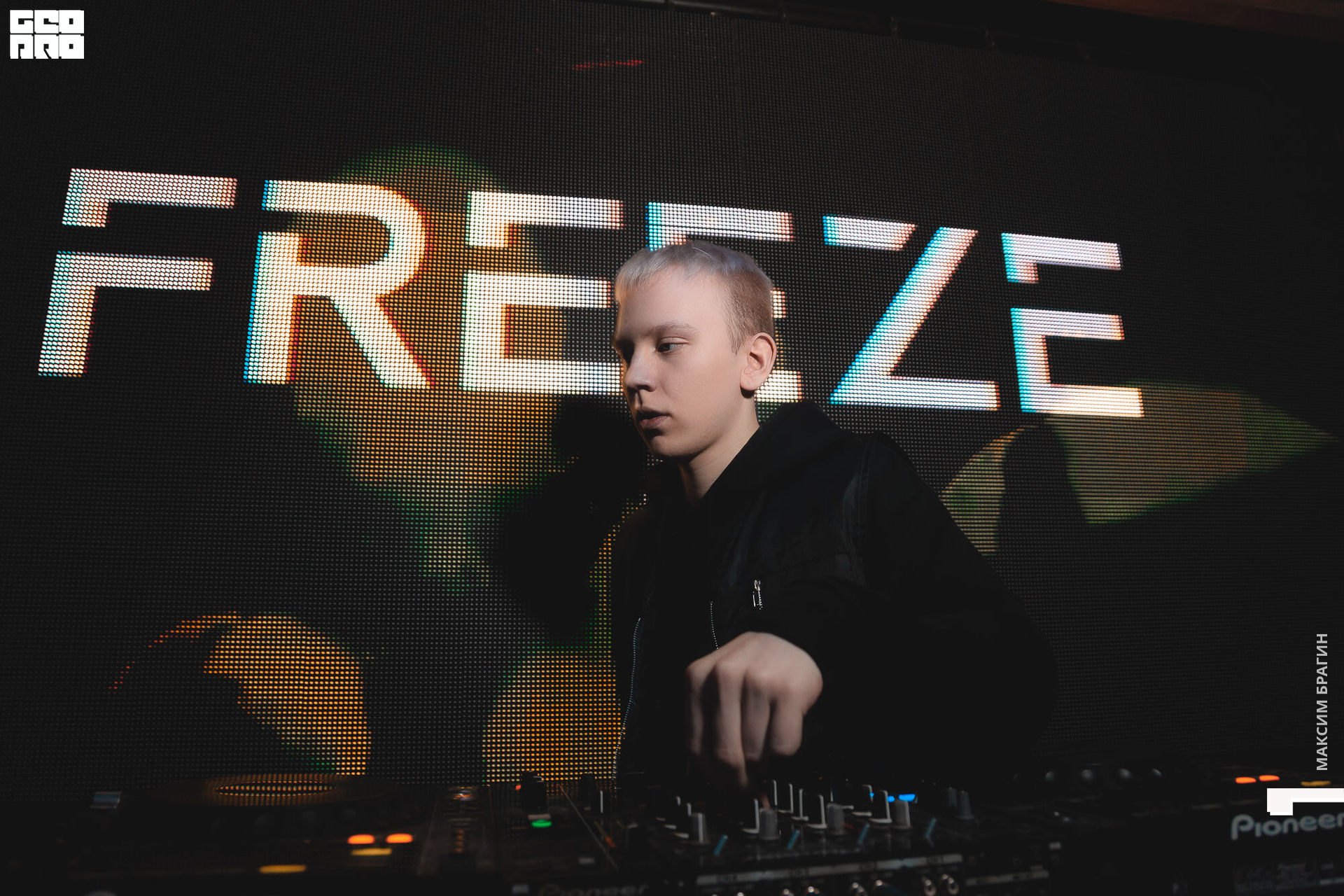 2020-03-07 03-33-07 Maxbragin.jpg