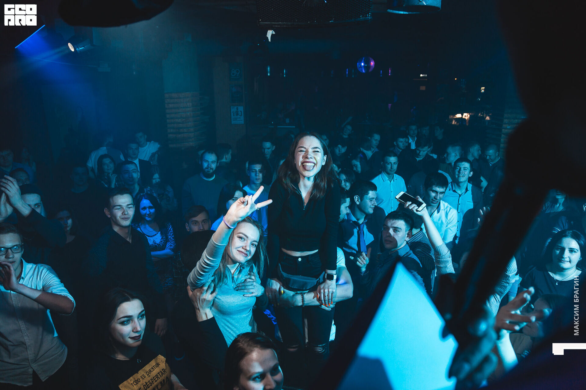 2020-03-07 03-33-102 Maxbragin.jpg