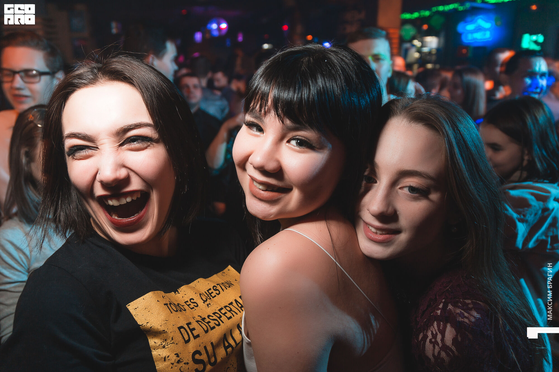 2020-03-07 03-33-110 Maxbragin.jpg