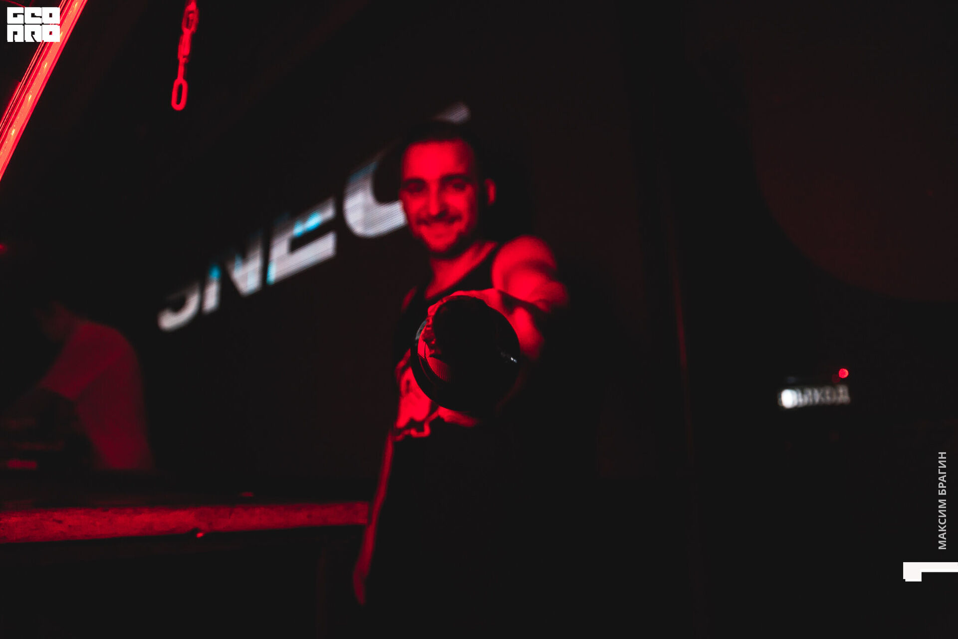 2020-03-07 03-33-118 Maxbragin.jpg