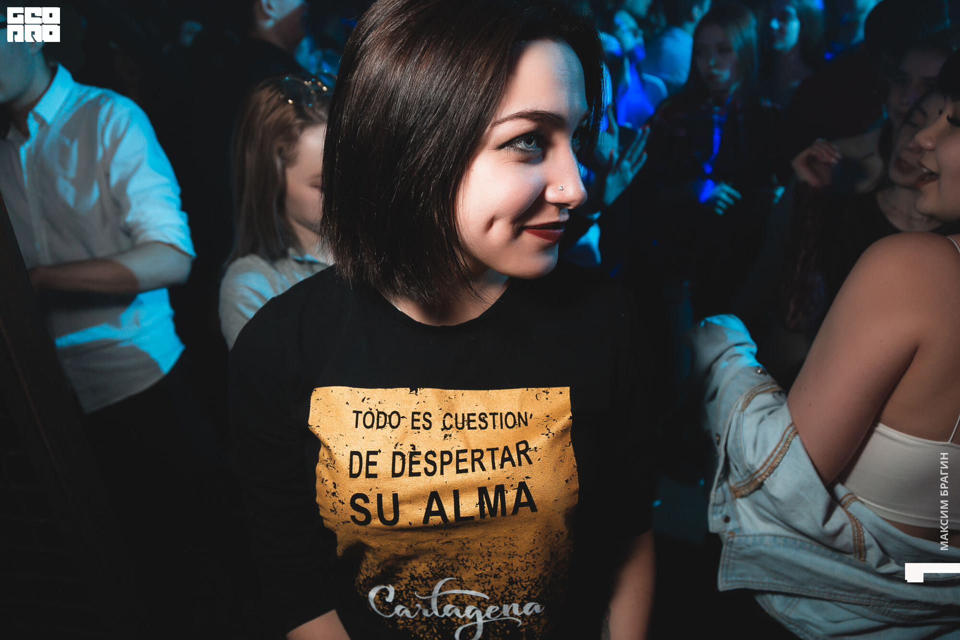 2020-03-07 03-33-120 Maxbragin.jpg