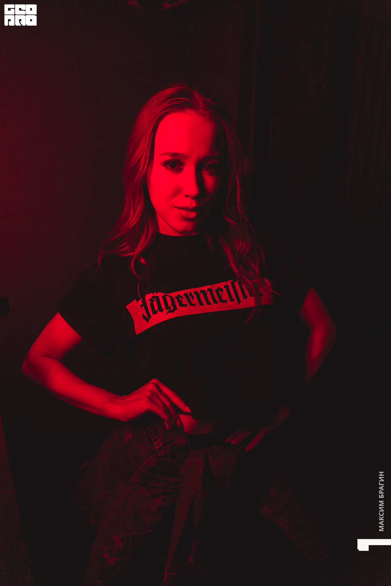 2020-03-07 03-33-122 Maxbragin.jpg