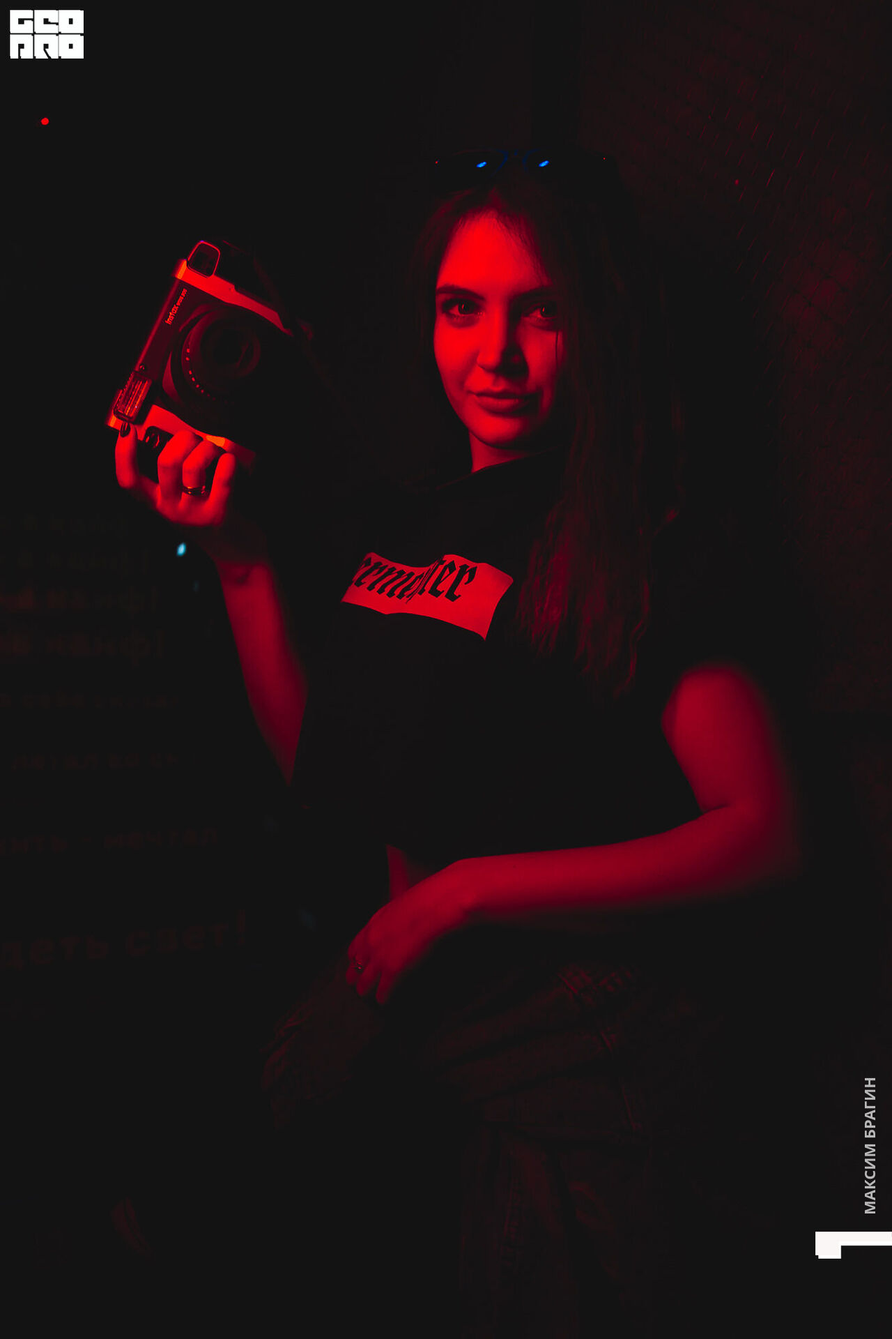 2020-03-07 03-33-132 Maxbragin.jpg