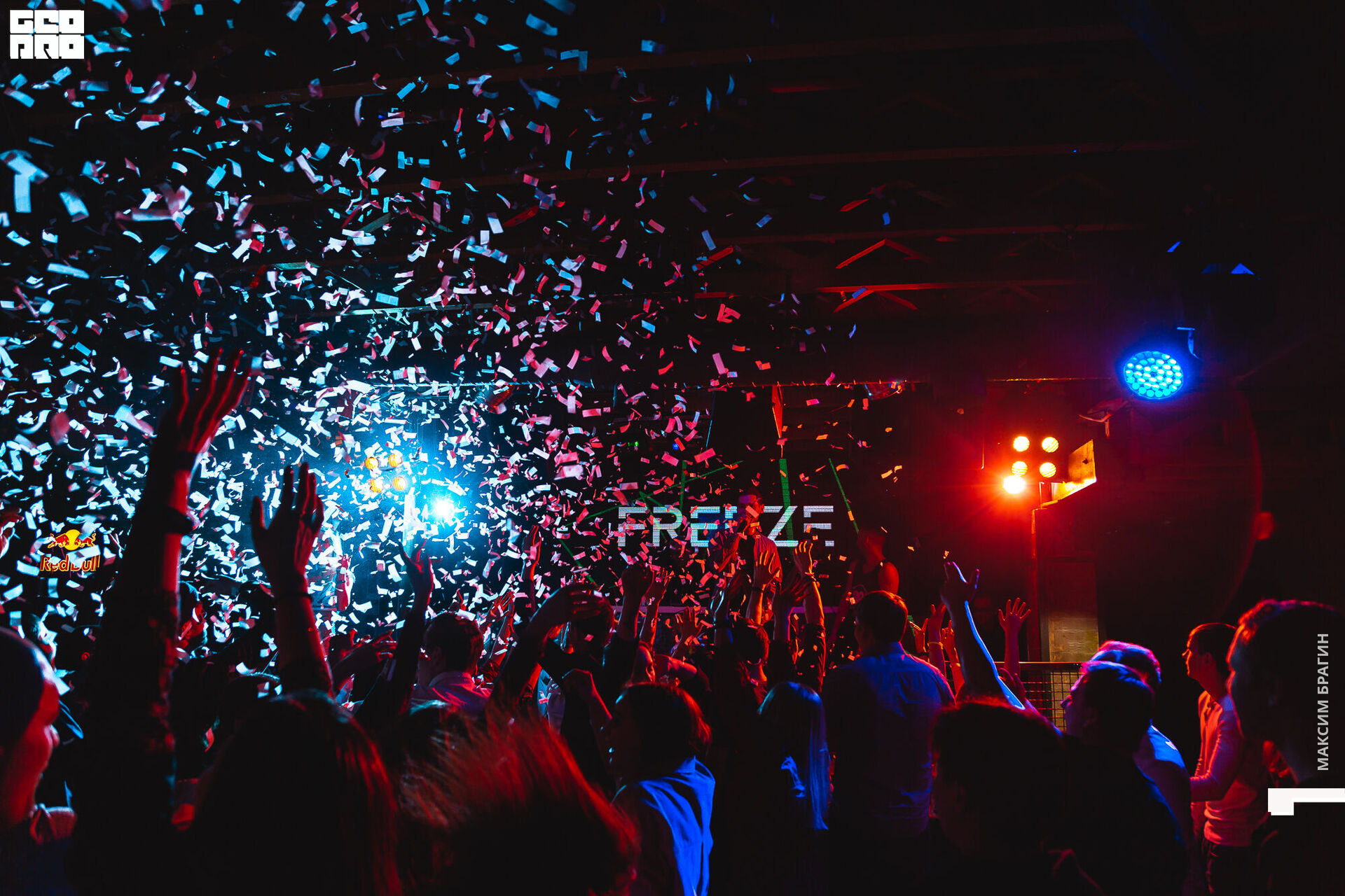 2020-03-07 03-33-14 Maxbragin.jpg