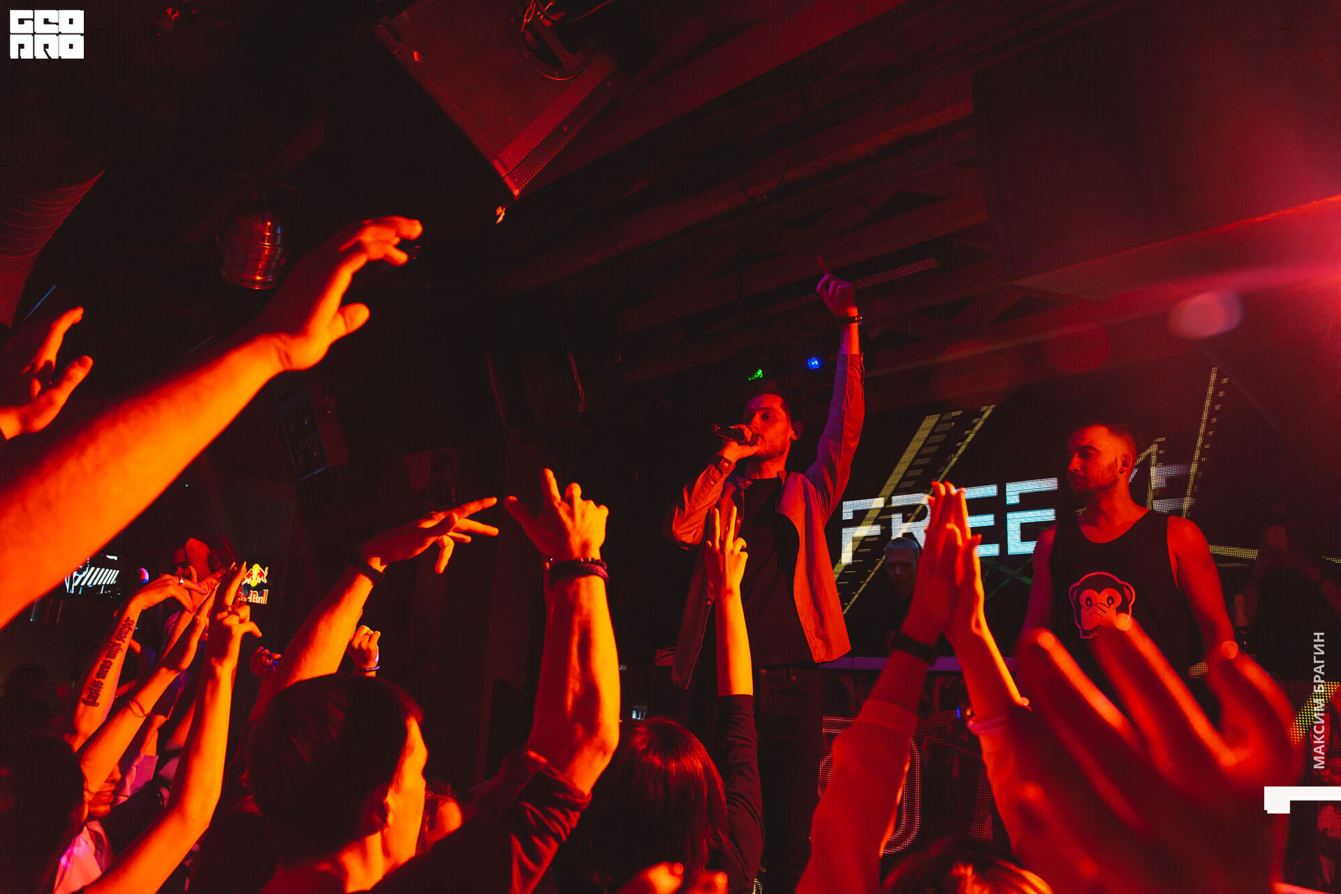 2020-03-07 03-33-21 Maxbragin.jpg