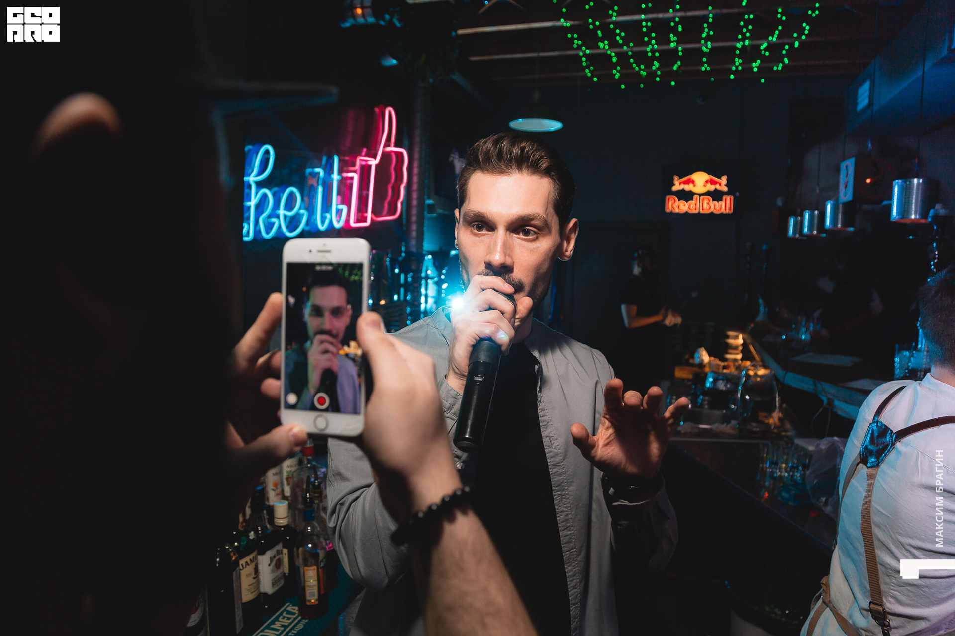 2020-03-07 03-33-30 Maxbragin.jpg