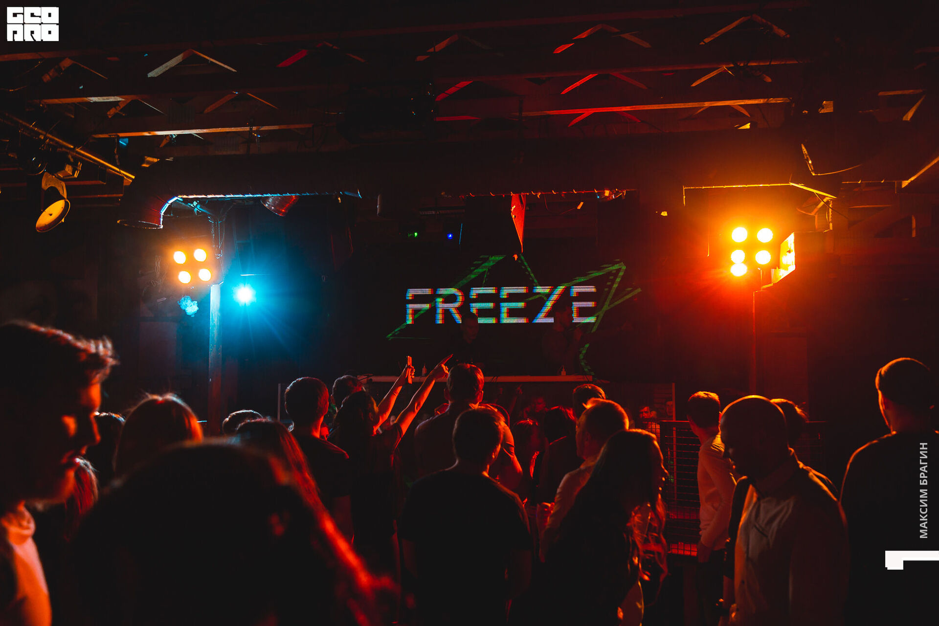 2020-03-07 03-33-31 Maxbragin.jpg