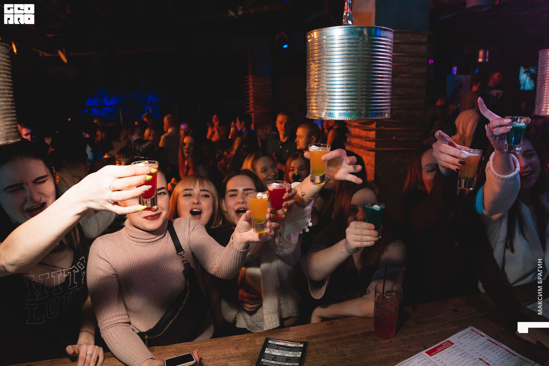 2020-03-07 03-33-39 Maxbragin.jpg