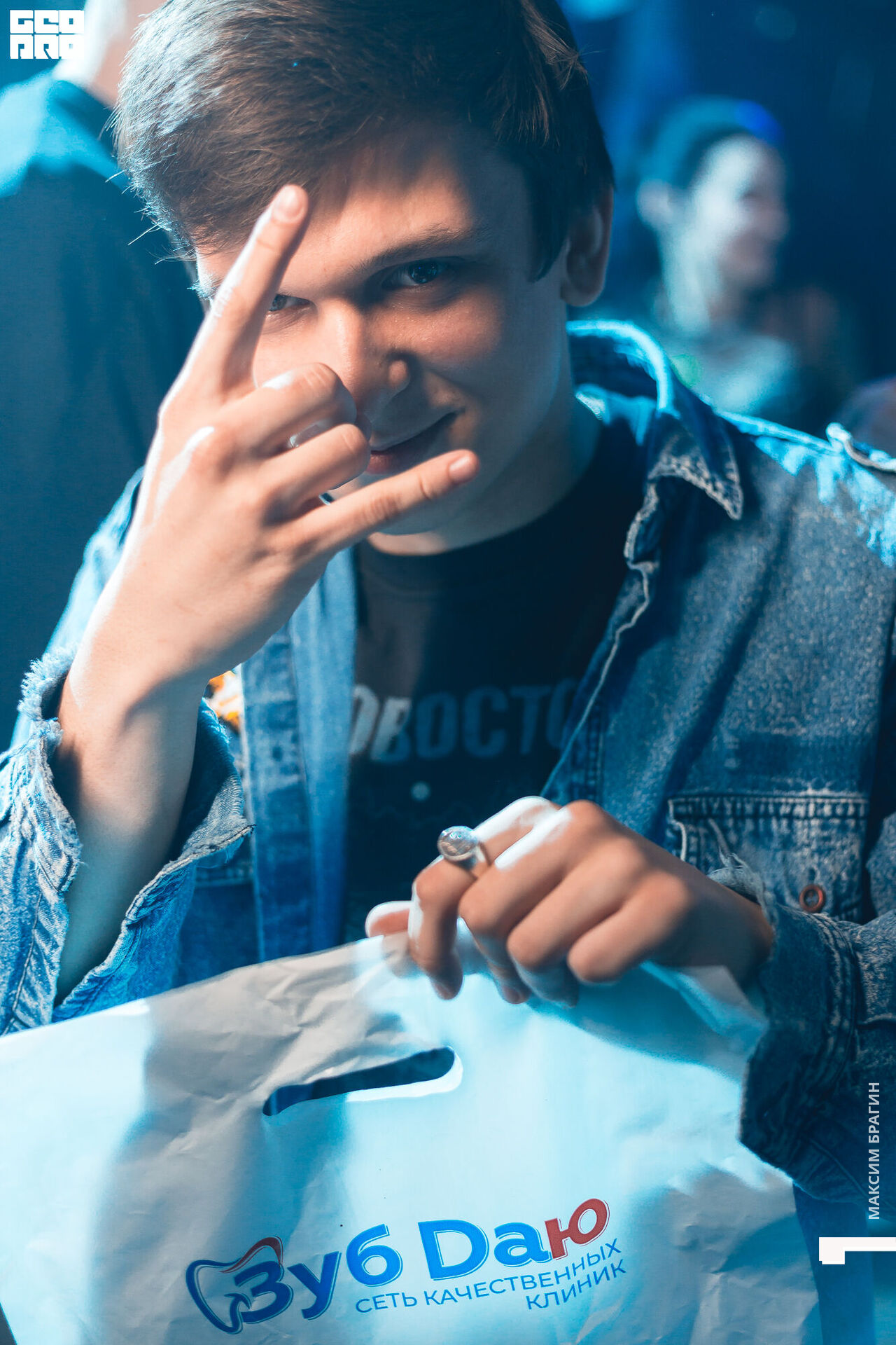 2020-03-07 03-33-49 Maxbragin.jpg