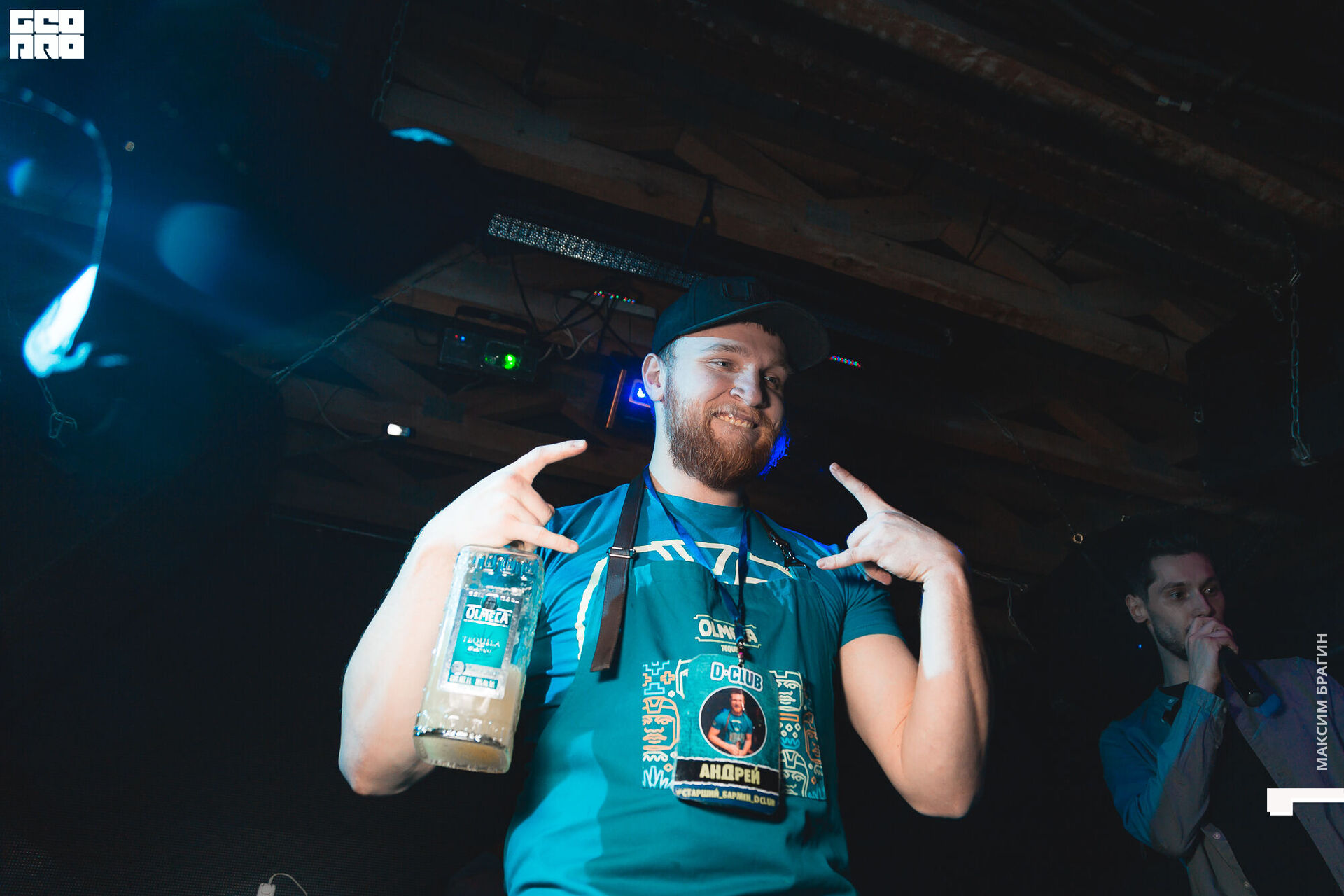 2020-03-07 03-33-62 Maxbragin.jpg