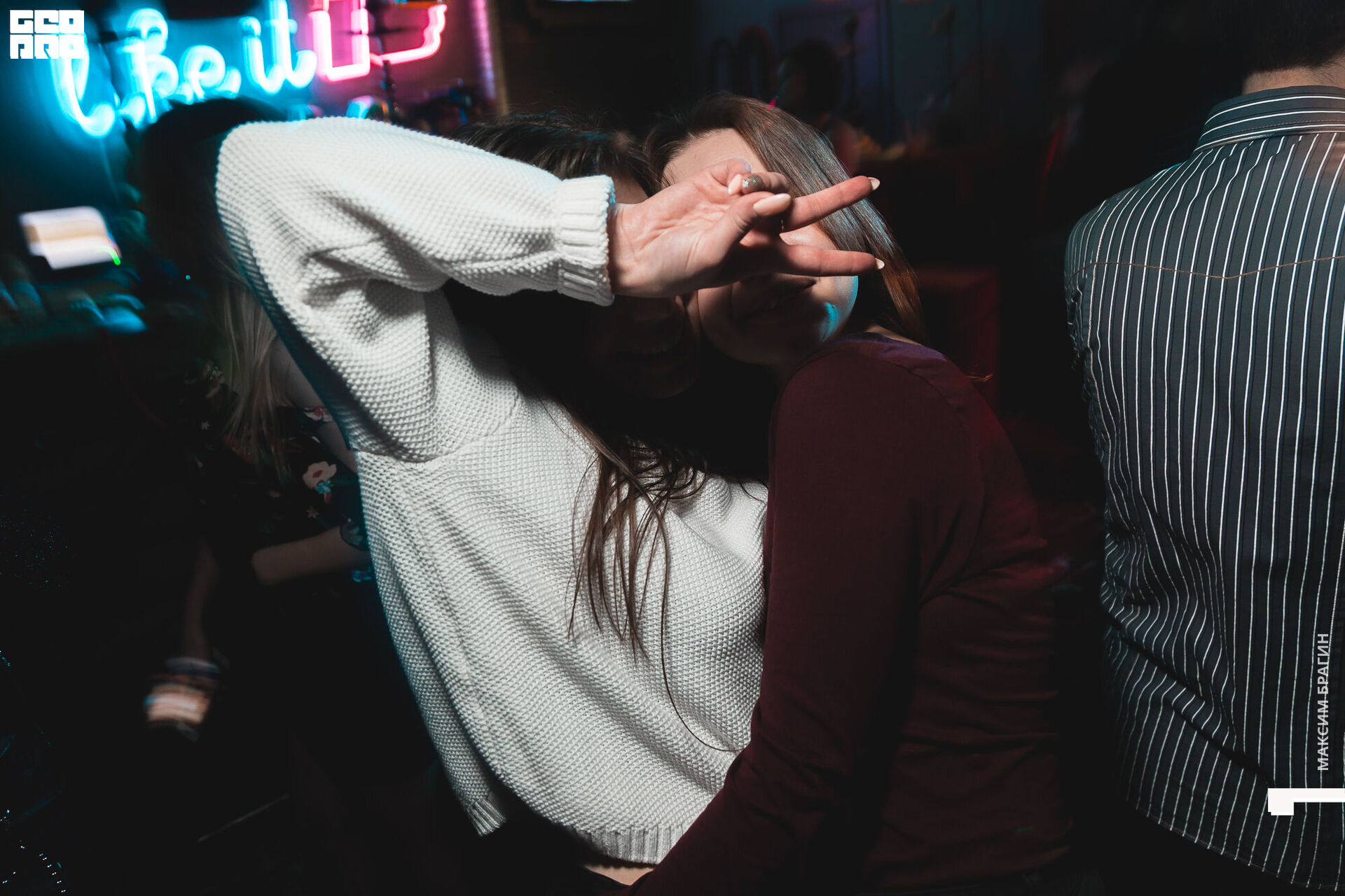 2020-03-07 03-33-67 Maxbragin.jpg