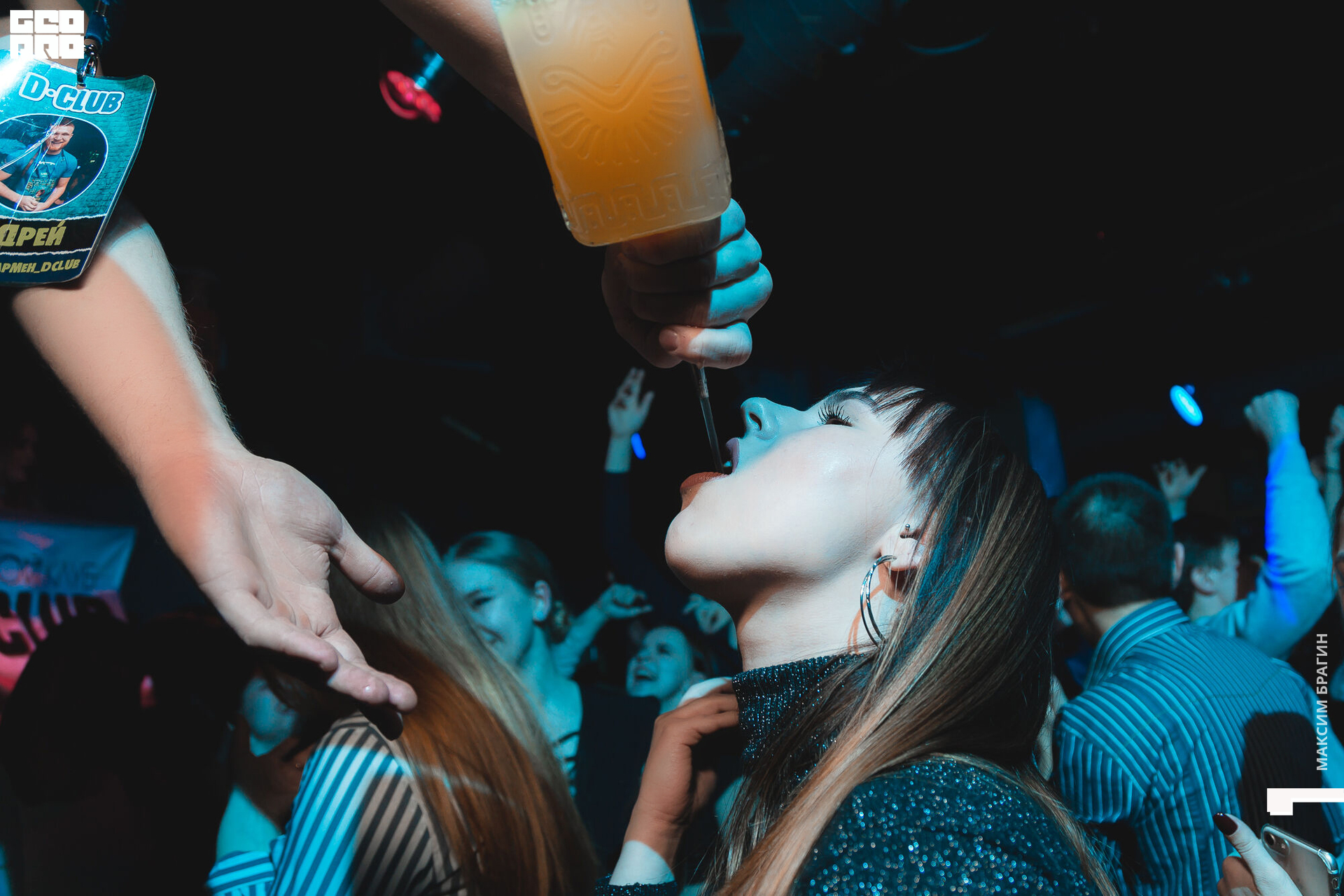 2020-03-07 03-33-70 Maxbragin.jpg