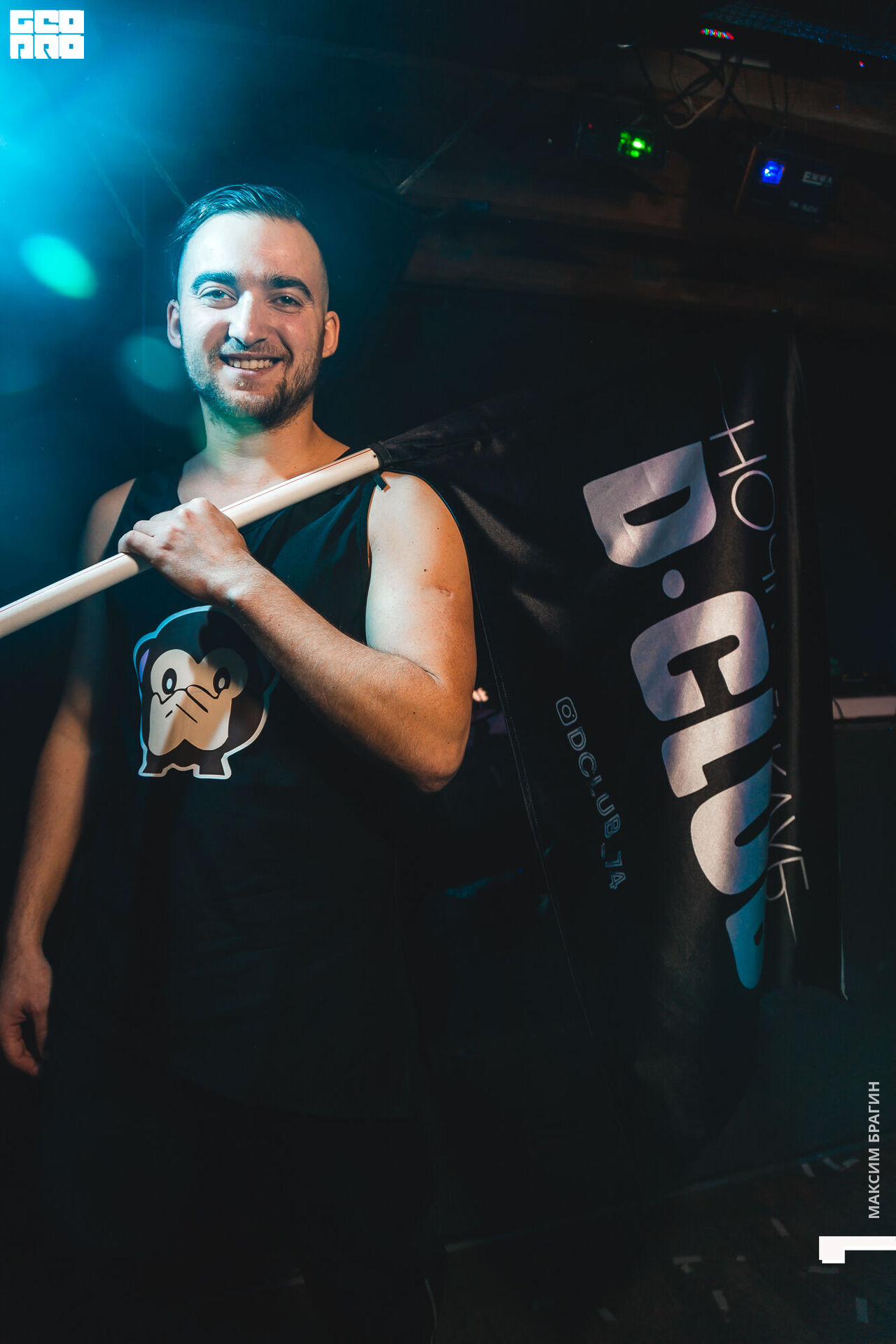 2020-03-07 03-33-76 Maxbragin.jpg