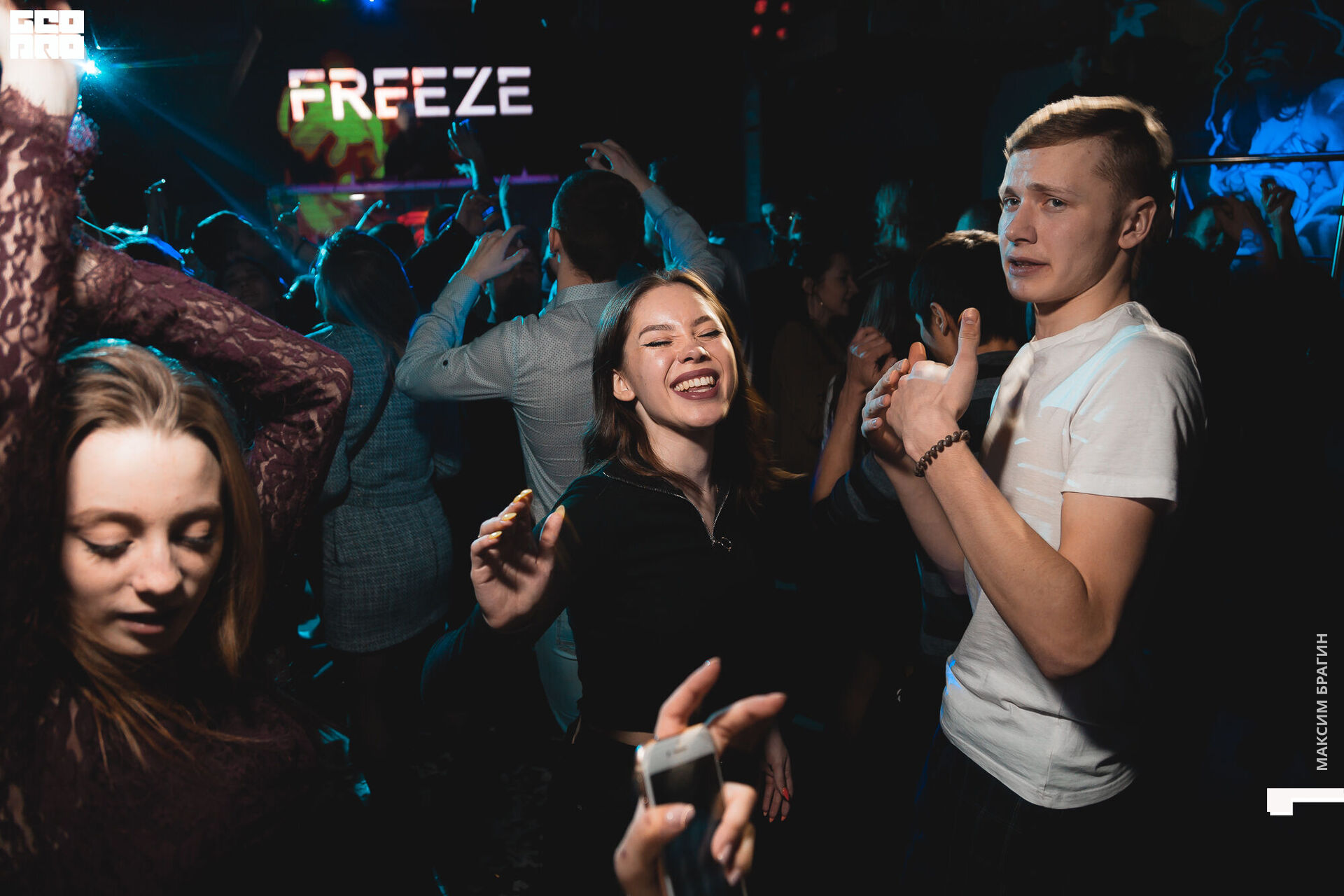 2020-03-07 03-33-87 Maxbragin.jpg