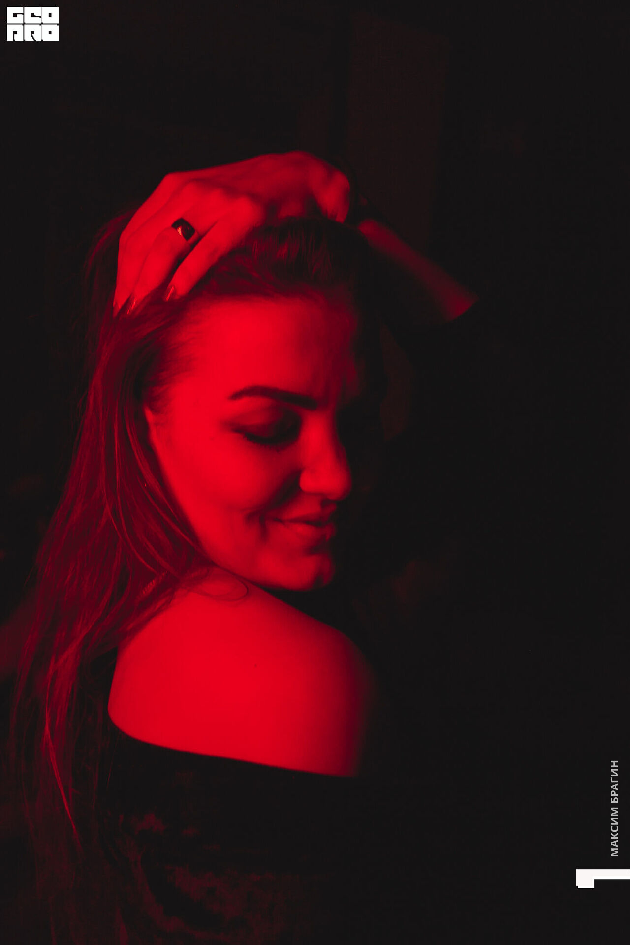 2020-03-07 03-33-97 Maxbragin.jpg