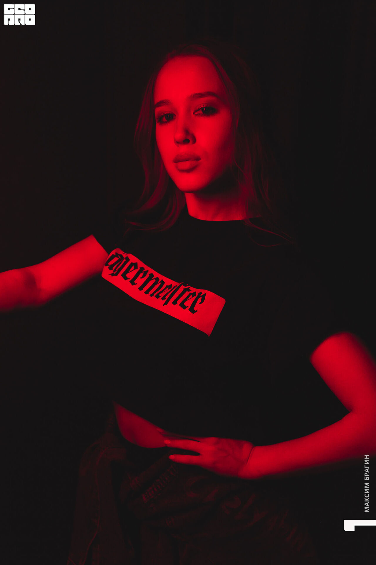 2020-03-07 03-33-99 Maxbragin.jpg