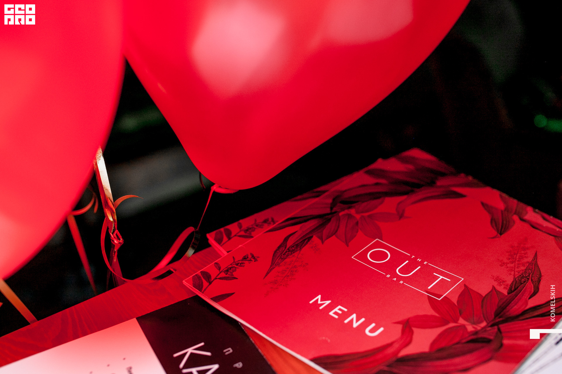 001 -_2020_03_07-01-45-00 - Komelskih.JPG