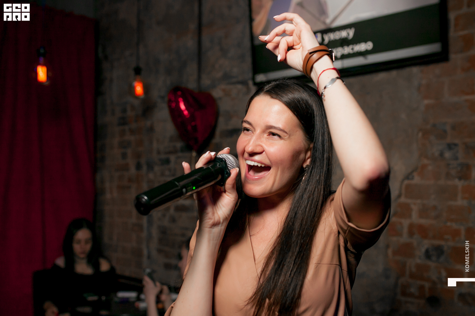 013 -_2020_03_07-00-44-07 - Komelskih.JPG