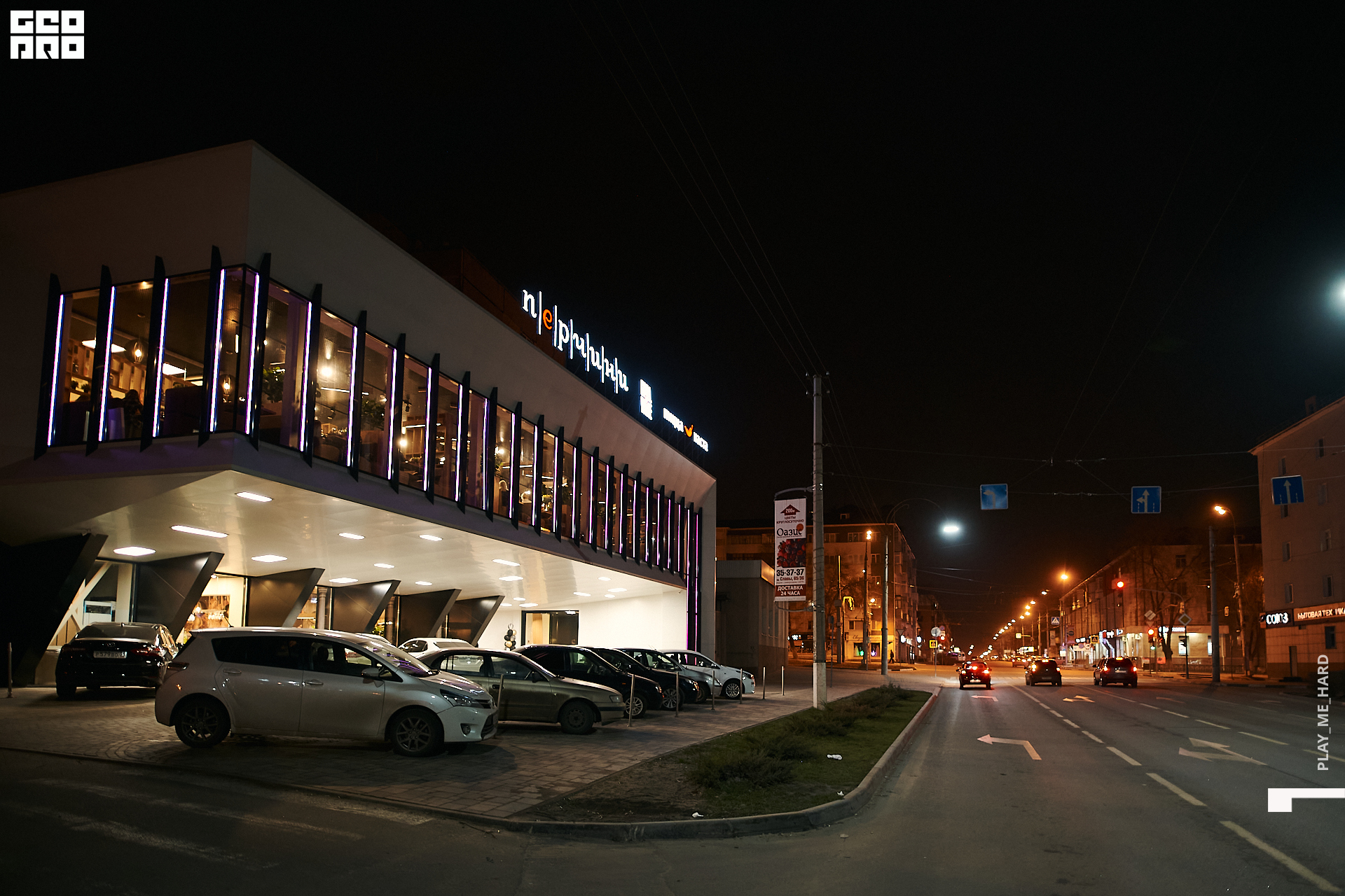 перчини 001.jpg