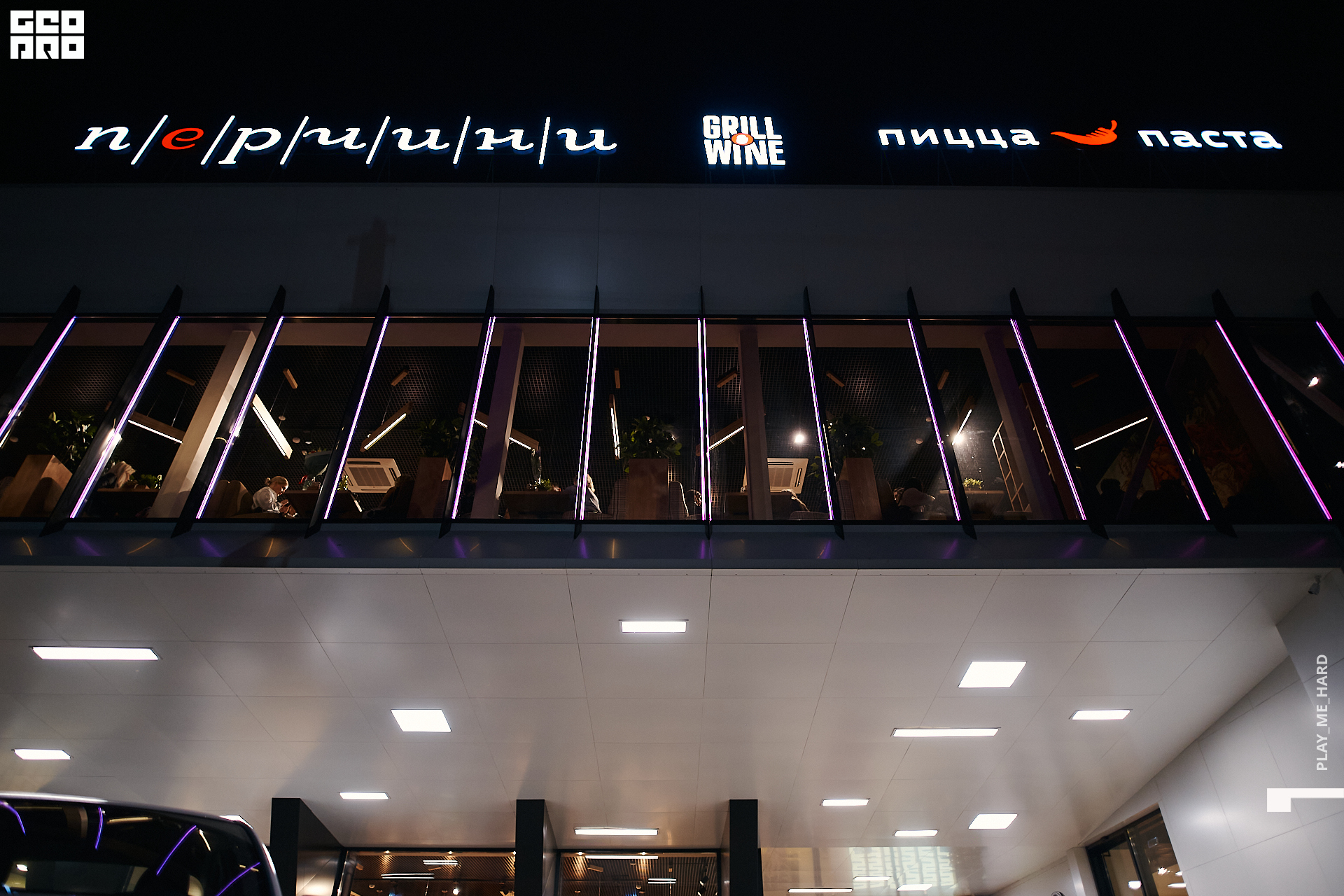 перчини 002.jpg