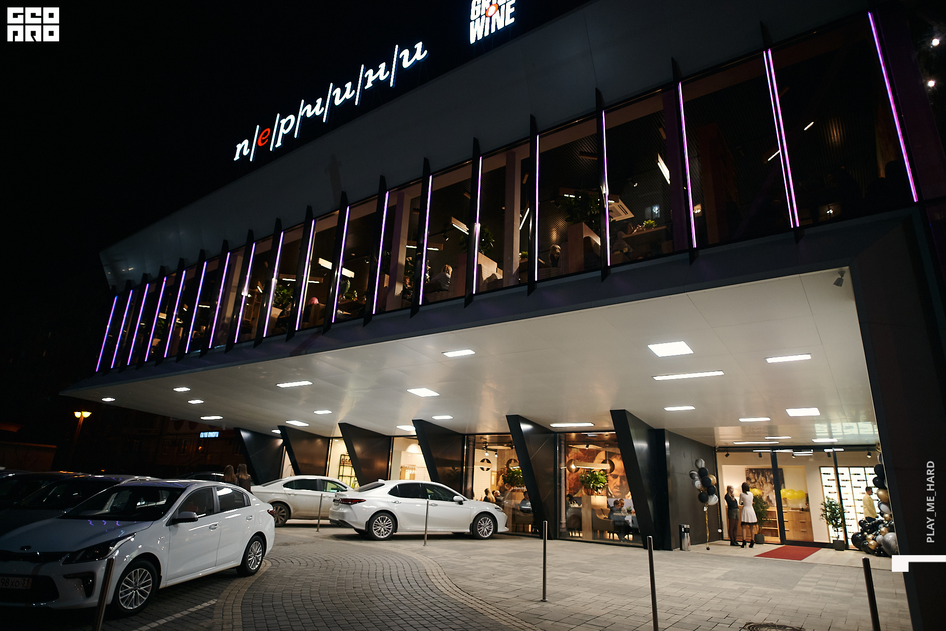 перчини 003.jpg