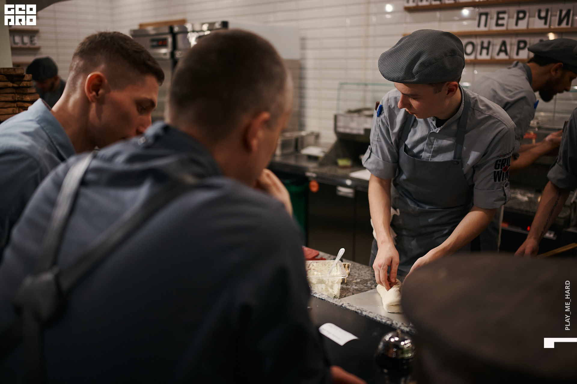 перчини 027.jpg