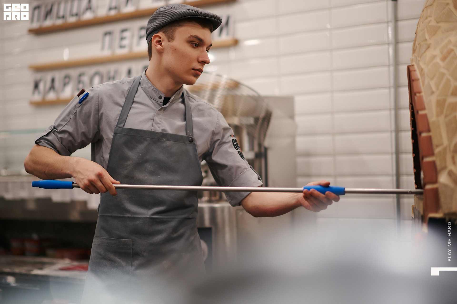 перчини 087.jpg