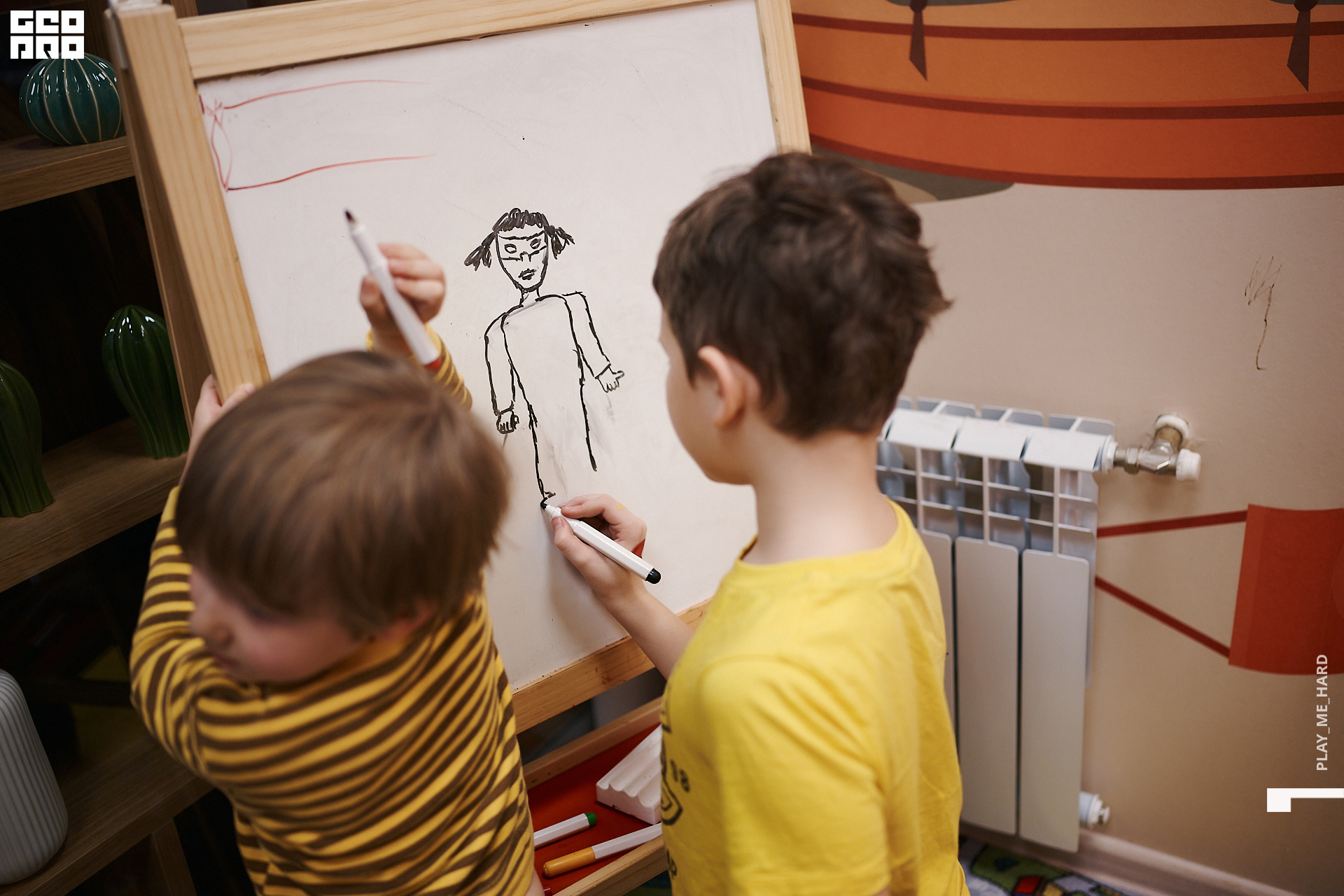 перчини 126.jpg