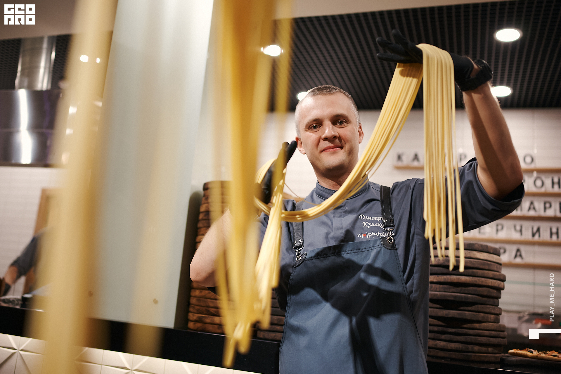 перчини 151.jpg