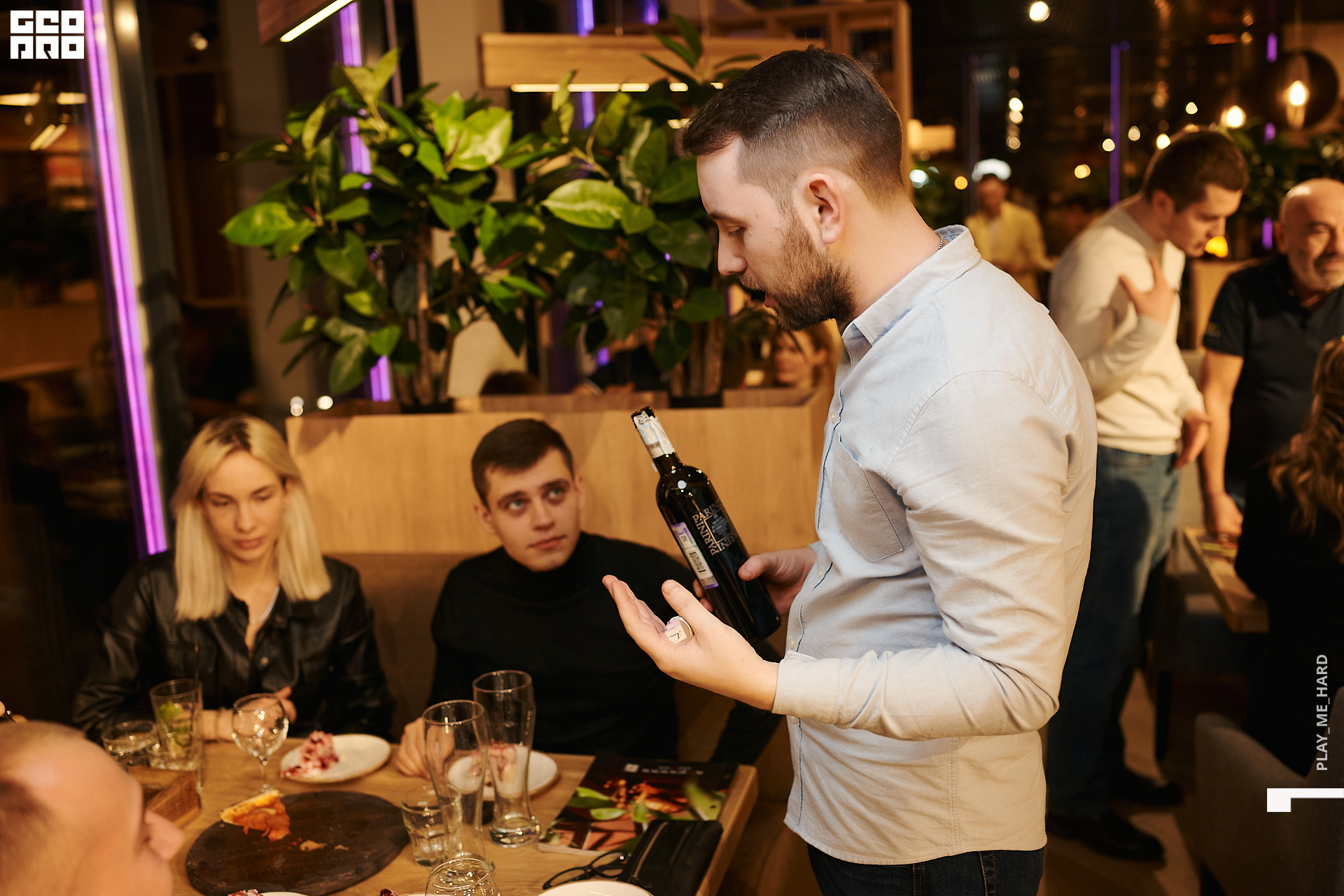 перчини 152.jpg