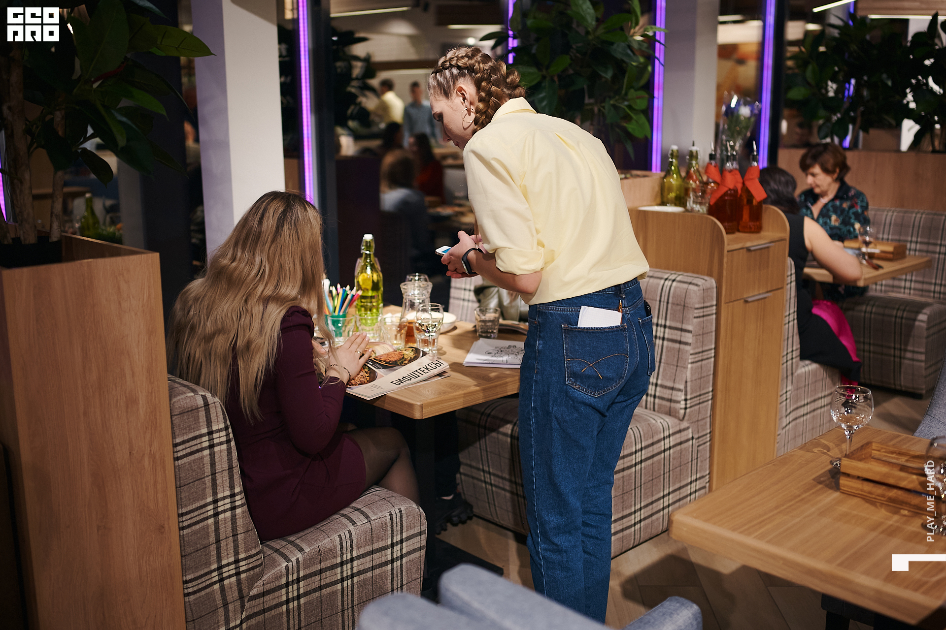 перчини 186.jpg