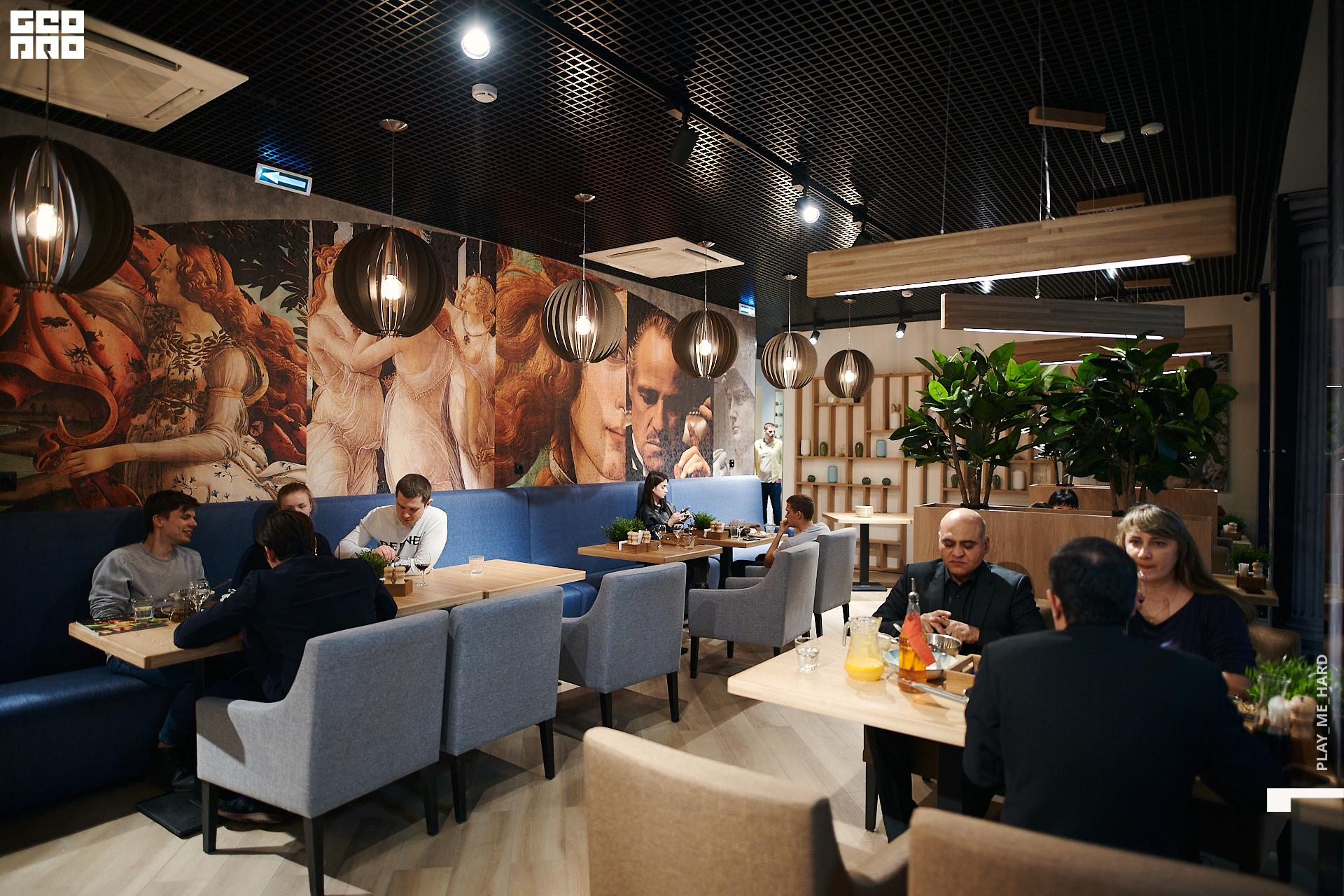 перчини 203.jpg