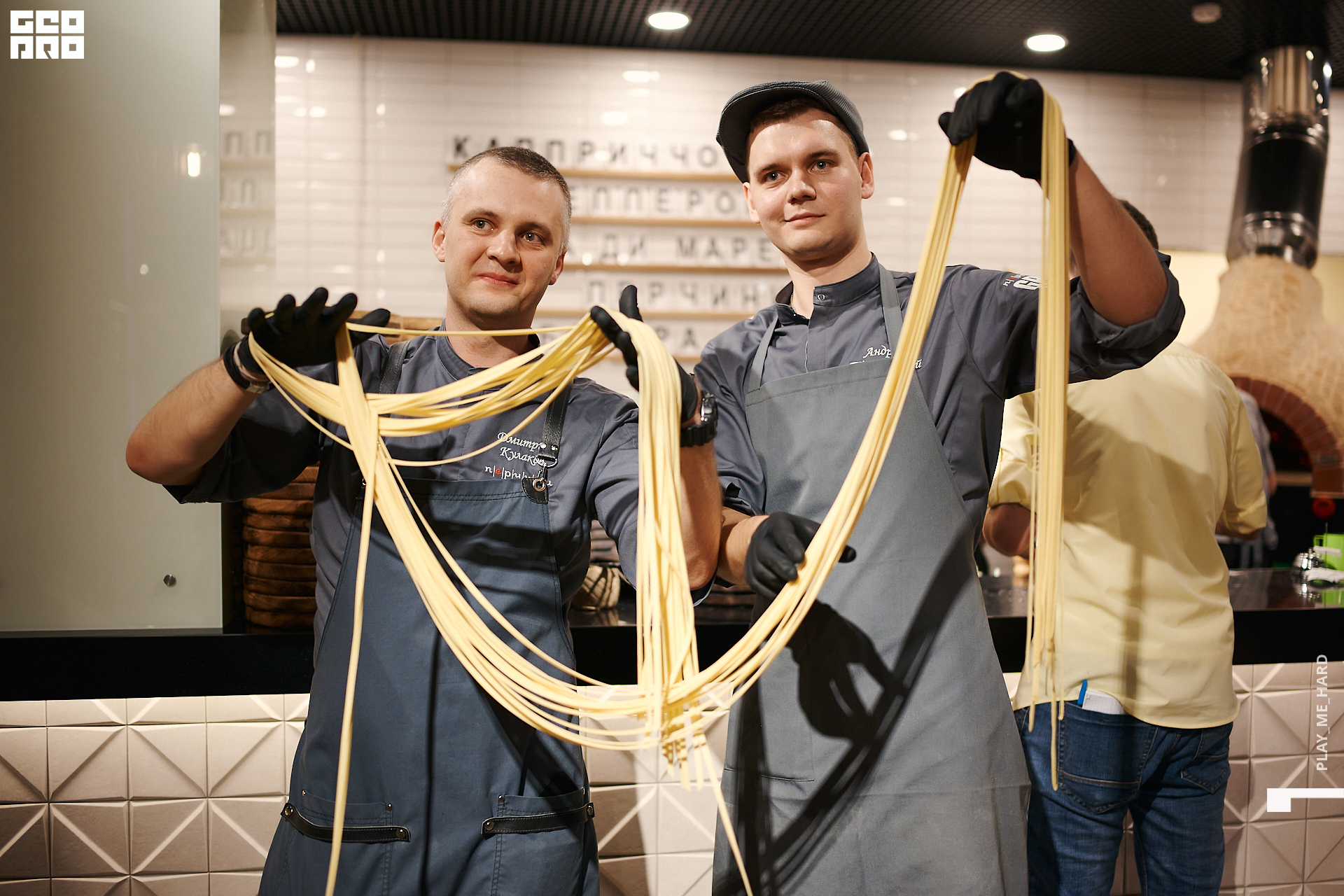 перчини 210.jpg