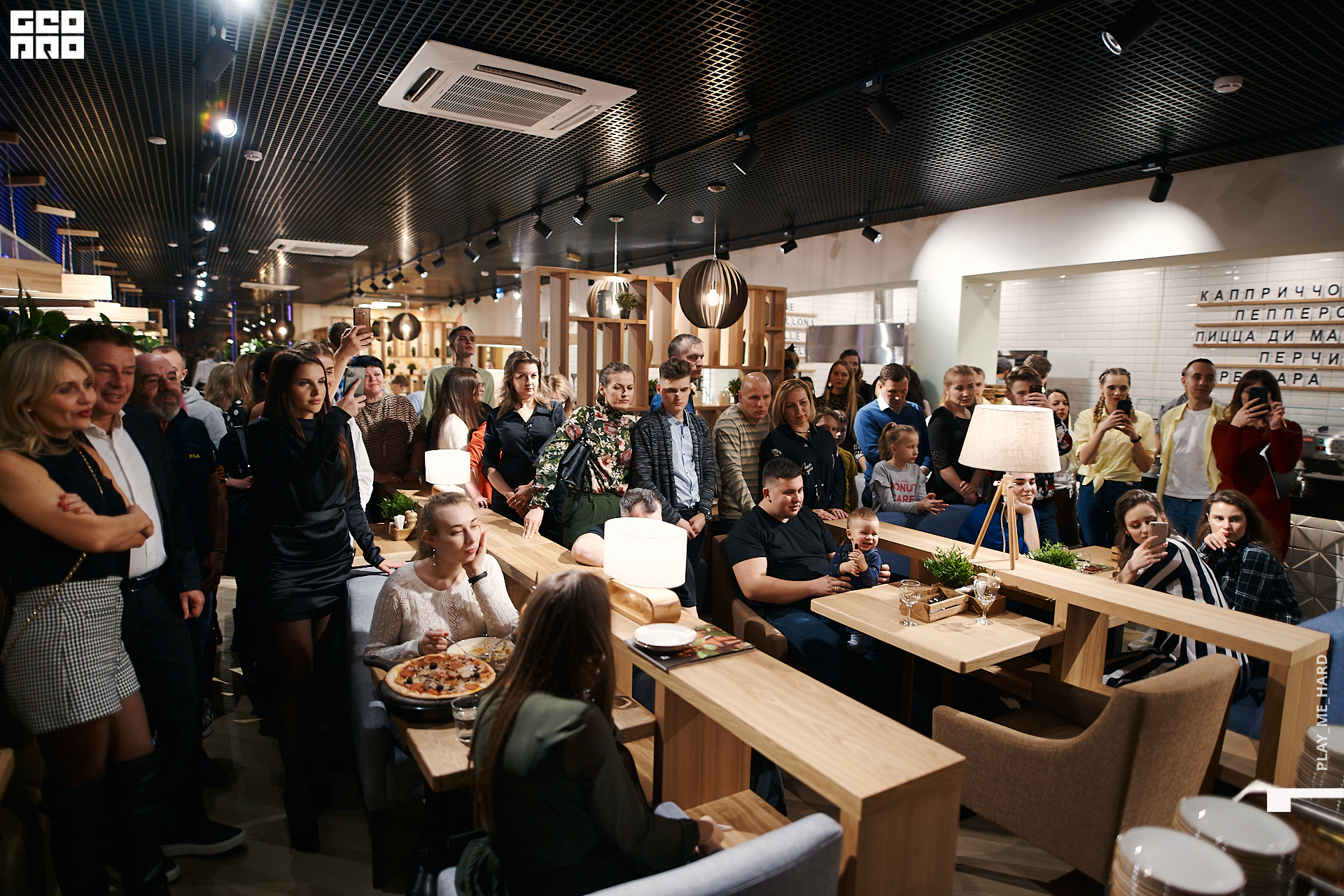 перчини 215.jpg