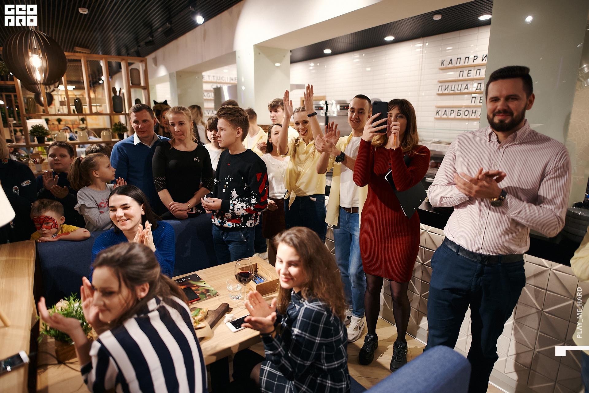 перчини 219.jpg